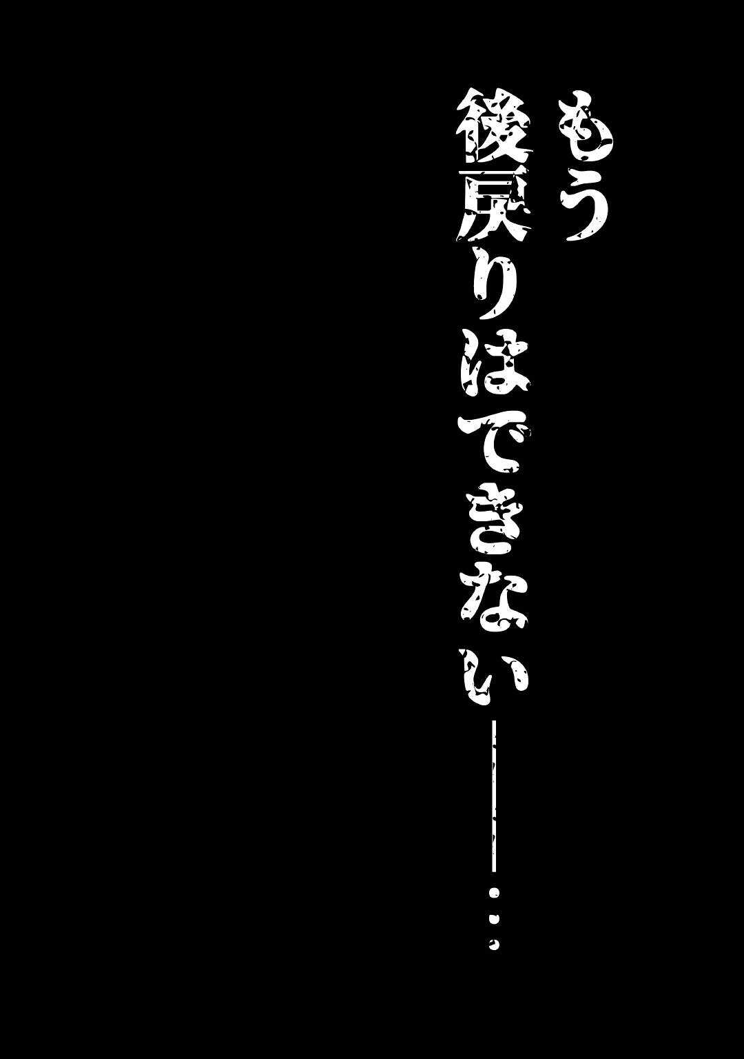 SAIKYOU F RANK BOUKENSHA NO KIMAMANA HENKYOU SEIKATSU? (MANGA) - raw - Chapter 10 - https://jpdd.ccdd.to/JPDD/saikyoufrankboukenshanokimamanahenkyouseikatsumanga/184734/wln3q4nq4is.jpg