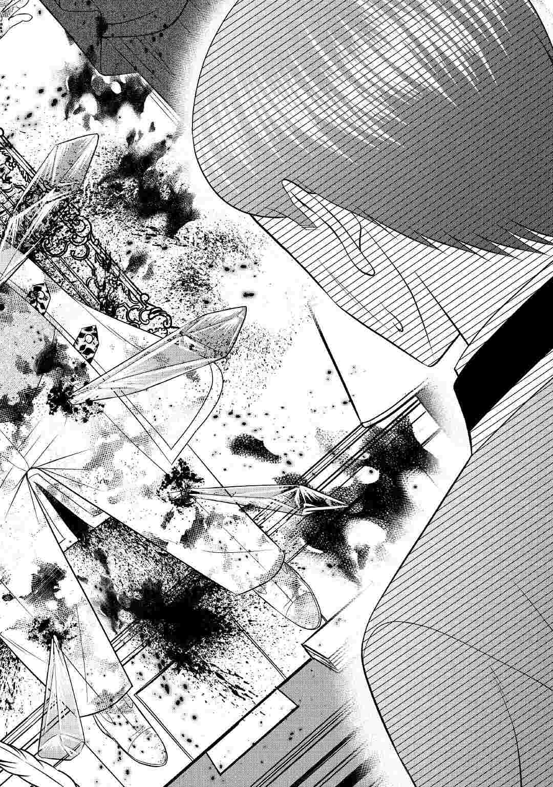 SAIKYOU F RANK BOUKENSHA NO KIMAMANA HENKYOU SEIKATSU? (MANGA) - raw - Chapter 11 - https://jpdd.ccdd.to/JPDD/saikyoufrankboukenshanokimamanahenkyouseikatsumanga/187353/v52g3xxpywl.jpg
