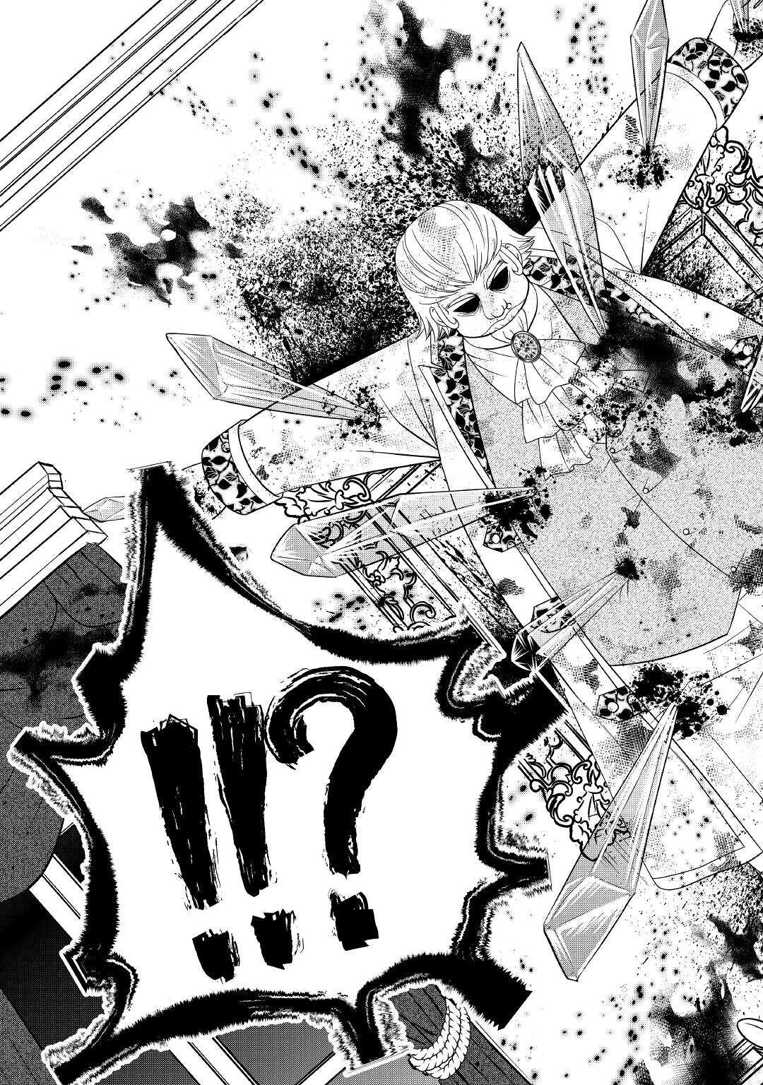 SAIKYOU F RANK BOUKENSHA NO KIMAMANA HENKYOU SEIKATSU? (MANGA) - raw - Chapter 11 - https://jpdd.ccdd.to/JPDD/saikyoufrankboukenshanokimamanahenkyouseikatsumanga/187353/xn0bjwrtuwl.jpg