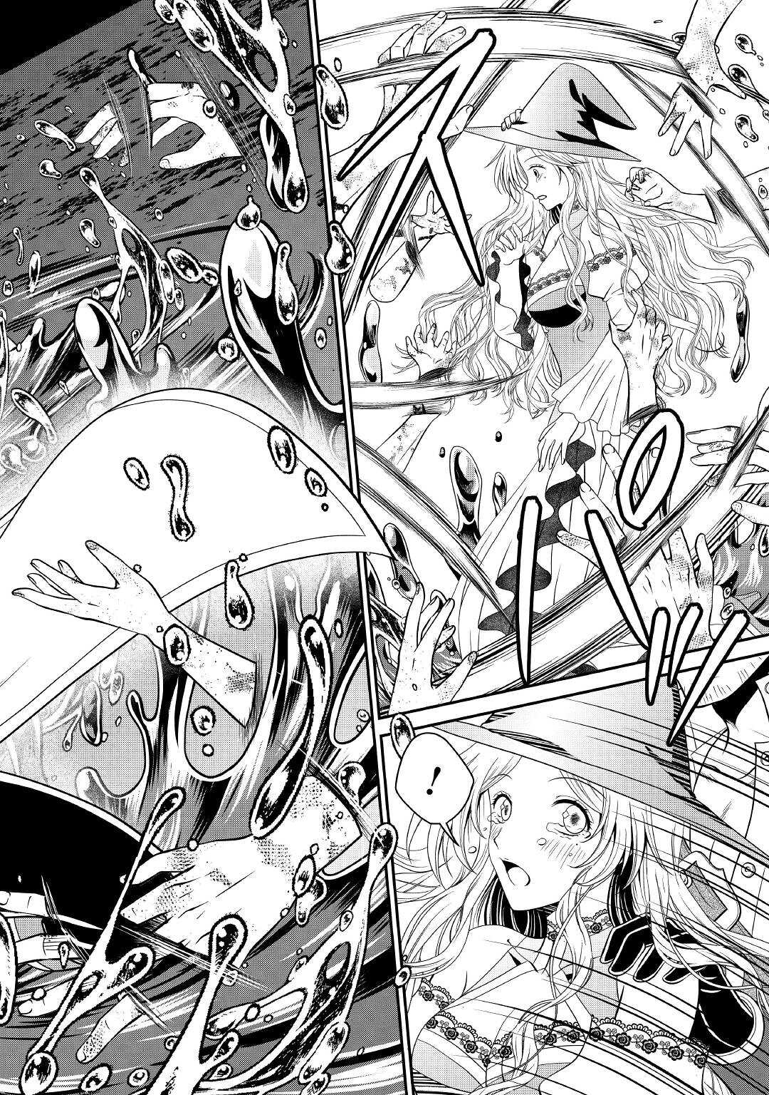 SAIKYOU F RANK BOUKENSHA NO KIMAMANA HENKYOU SEIKATSU? (MANGA) - raw - Chapter 13 - https://jpdd.ccdd.to/JPDD/saikyoufrankboukenshanokimamanahenkyouseikatsumanga/192083/cxdyjjd1kgo.jpg