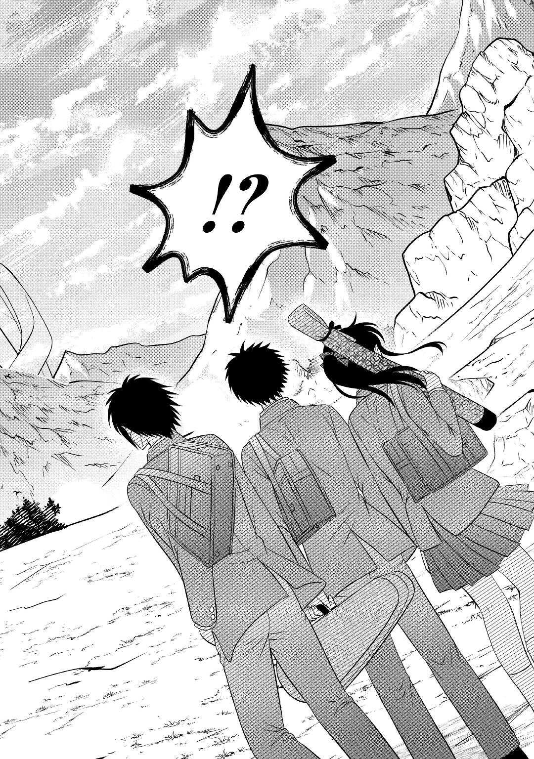 SAIKYOU F RANK BOUKENSHA NO KIMAMANA HENKYOU SEIKATSU? (MANGA) - raw - Chapter 14 - https://jpdd.ccdd.to/JPDD/saikyoufrankboukenshanokimamanahenkyouseikatsumanga/199986/gte5l1egz4q.jpg