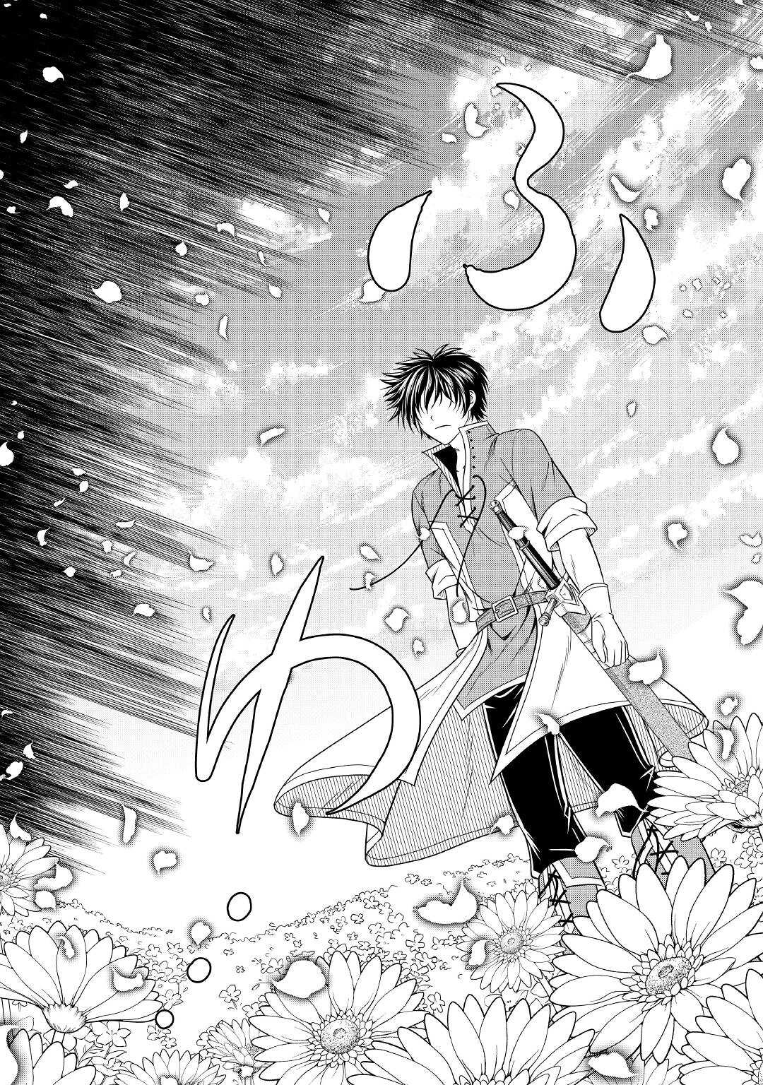 SAIKYOU F RANK BOUKENSHA NO KIMAMANA HENKYOU SEIKATSU? (MANGA) - raw - Chapter 14 - https://jpdd.ccdd.to/JPDD/saikyoufrankboukenshanokimamanahenkyouseikatsumanga/199986/mehdhphtj20.jpg