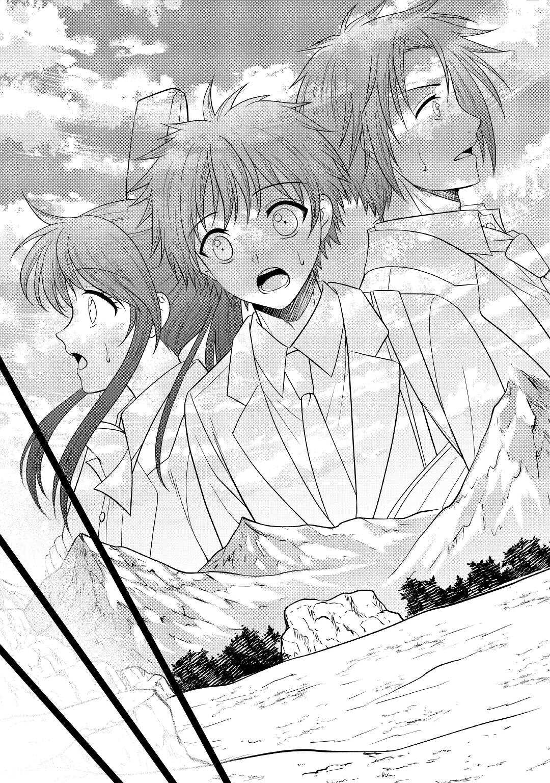 SAIKYOU F RANK BOUKENSHA NO KIMAMANA HENKYOU SEIKATSU? (MANGA) - raw - Chapter 14 - https://jpdd.ccdd.to/JPDD/saikyoufrankboukenshanokimamanahenkyouseikatsumanga/199986/sjd2xhm1eh1.jpg