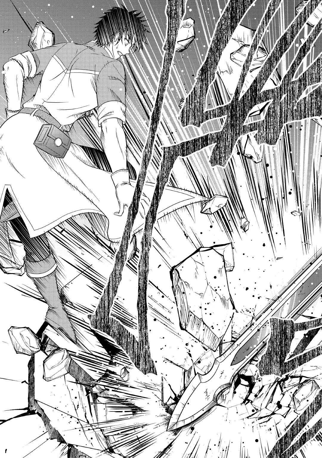 SAIKYOU F RANK BOUKENSHA NO KIMAMANA HENKYOU SEIKATSU? (MANGA) - raw - Chapter 18 - https://jpdd.ccdd.to/JPDD/saikyoufrankboukenshanokimamanahenkyouseikatsumanga/213943/ucoa41x3ph4.jpg