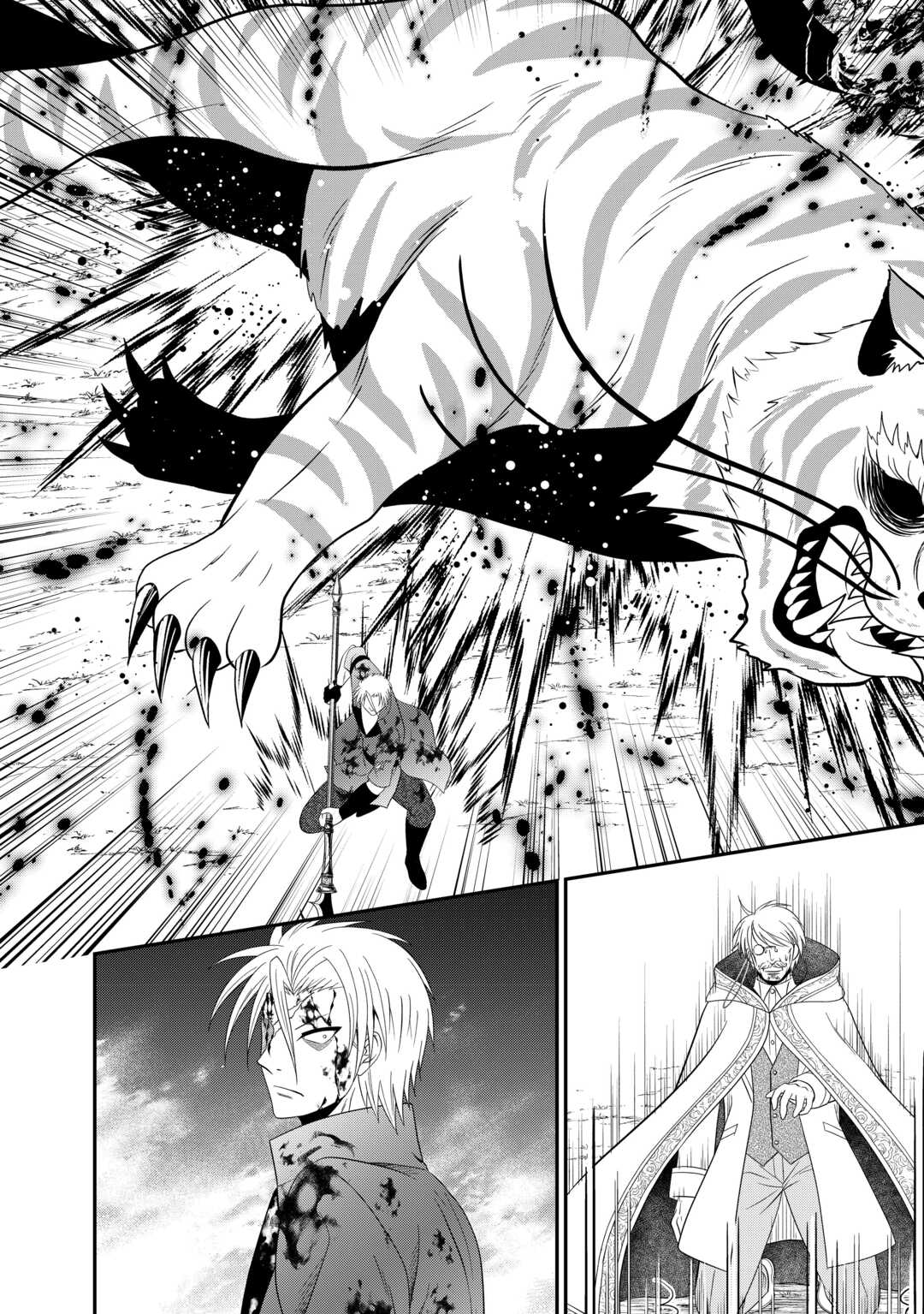 SAIKYOU F RANK BOUKENSHA NO KIMAMANA HENKYOU SEIKATSU? (MANGA) - raw - Chapter 26.2 - https://jpdd.ccdd.to/JPDD/saikyoufrankboukenshanokimamanahenkyouseikatsumanga/268140/nuxlkscrvg2.jpg