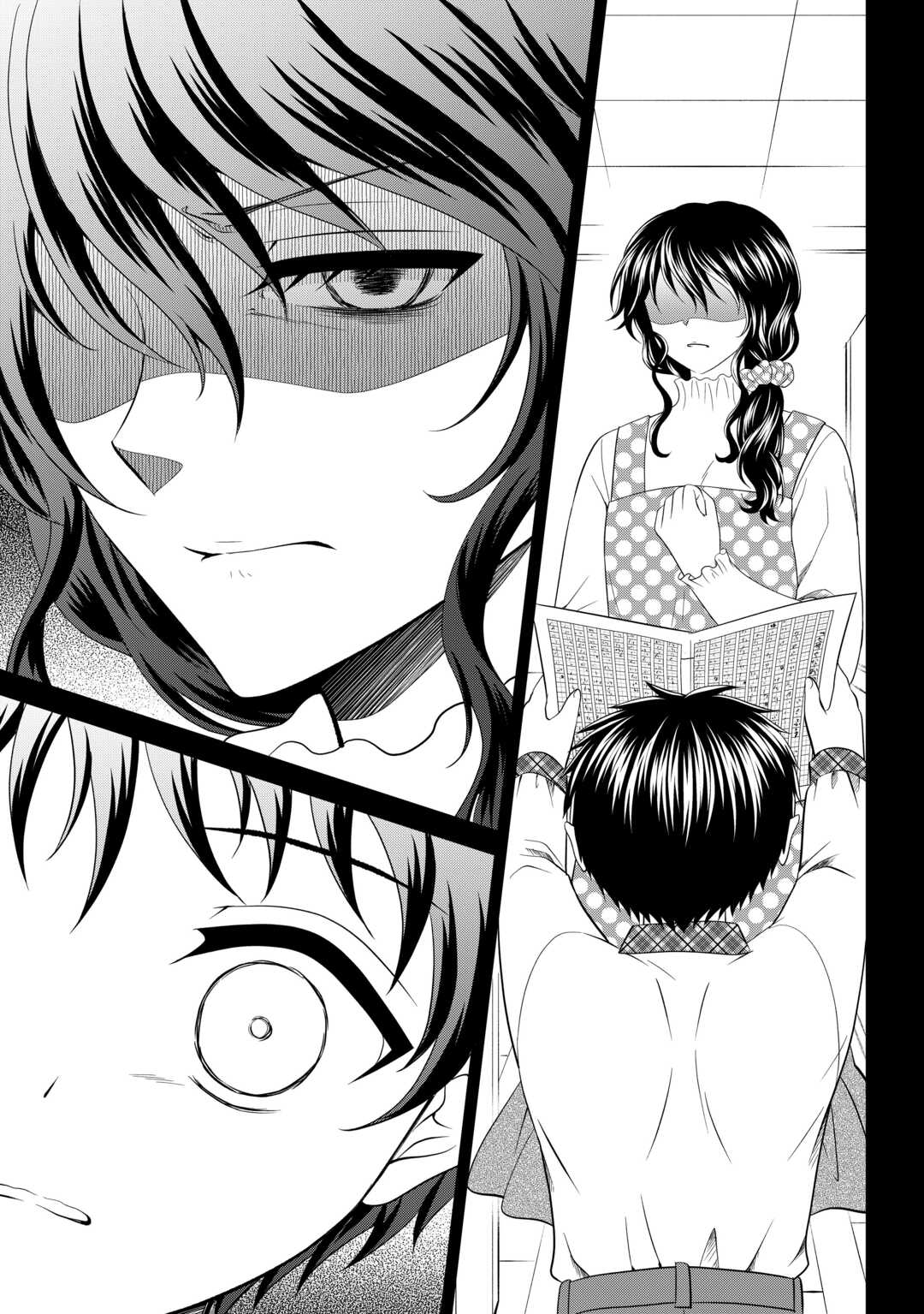 SAIKYOU F RANK BOUKENSHA NO KIMAMANA HENKYOU SEIKATSU? (MANGA) - raw - Chapter 27.1 - https://jpdd.ccdd.to/JPDD/saikyoufrankboukenshanokimamanahenkyouseikatsumanga/272819/cattx0fn22i.jpg