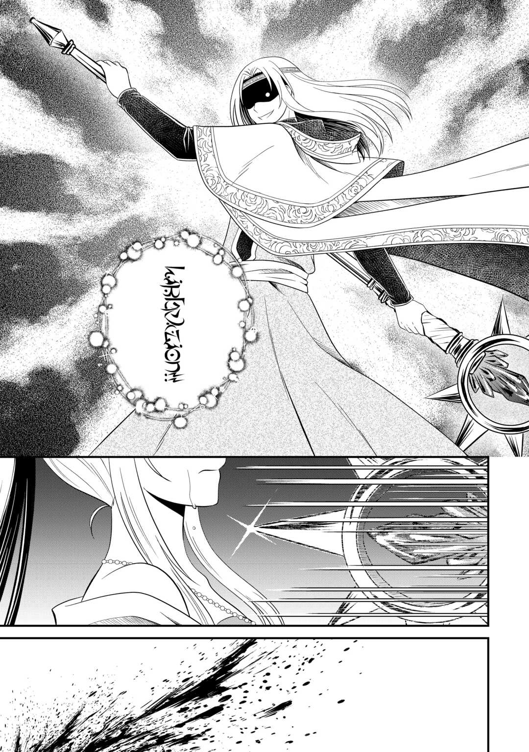 SAIKYOU F RANK BOUKENSHA NO KIMAMANA HENKYOU SEIKATSU? (MANGA) - raw - Chapter 29.1 - https://jpdd.ccdd.to/JPDD/saikyoufrankboukenshanokimamanahenkyouseikatsumanga/291000/mb4xpz0gtyg.jpg