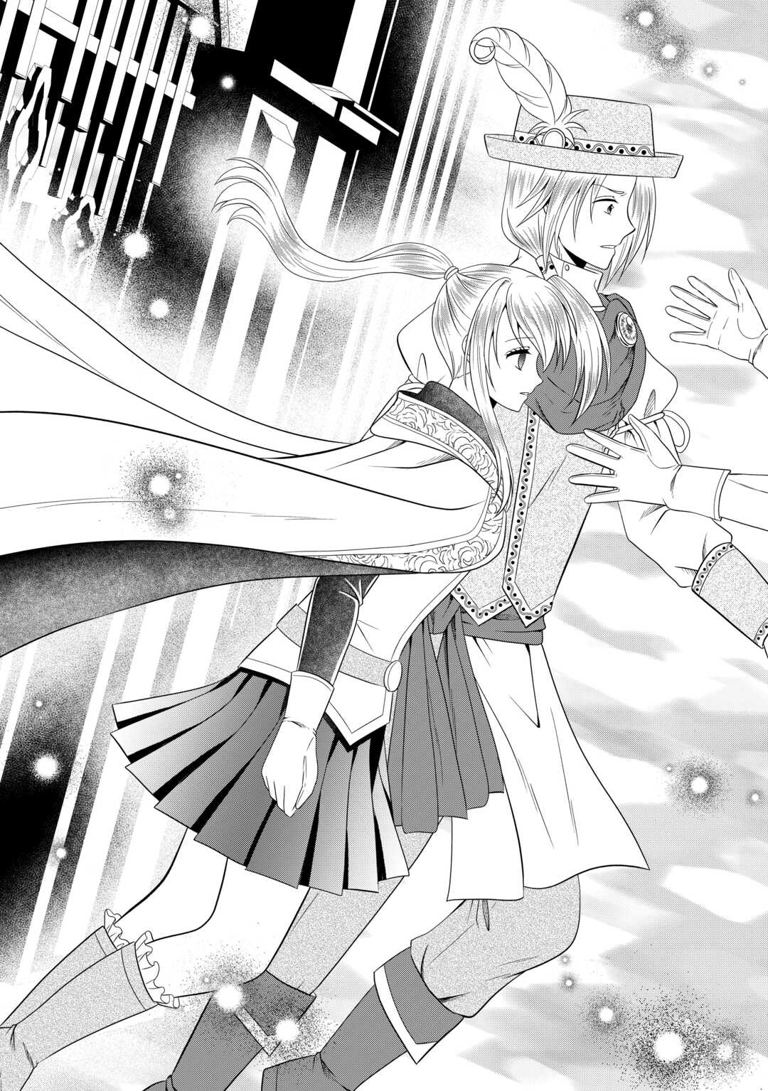 SAIKYOU F RANK BOUKENSHA NO KIMAMANA HENKYOU SEIKATSU? (MANGA) - raw - Chapter 29.1 - https://jpdd.ccdd.to/JPDD/saikyoufrankboukenshanokimamanahenkyouseikatsumanga/291000/xd0opluenaj.jpg