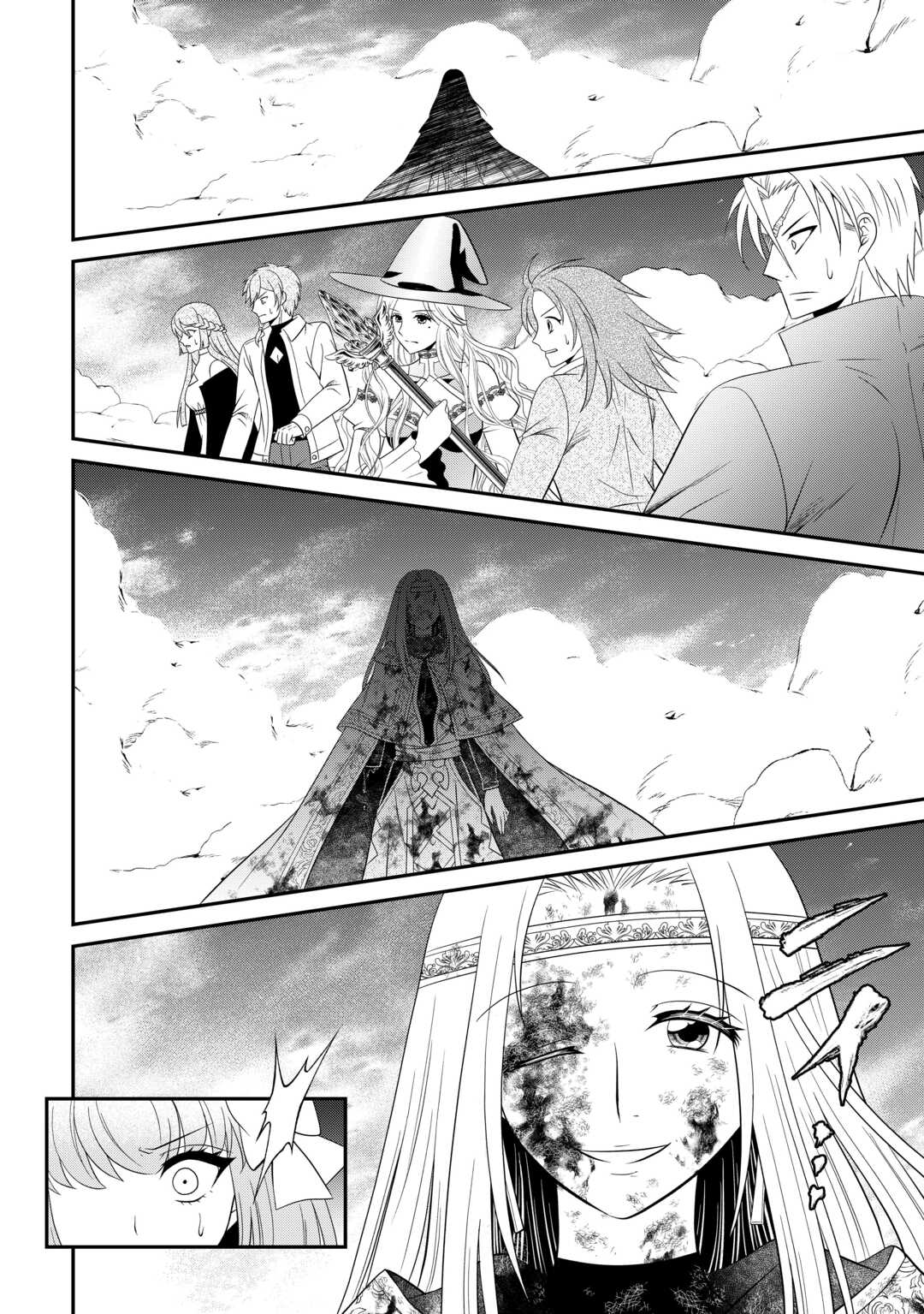 SAIKYOU F RANK BOUKENSHA NO KIMAMANA HENKYOU SEIKATSU? (MANGA) - raw - Chapter 29.2 - https://jpdd.ccdd.to/JPDD/saikyoufrankboukenshanokimamanahenkyouseikatsumanga/292000/ggqrkgklyyf.jpg