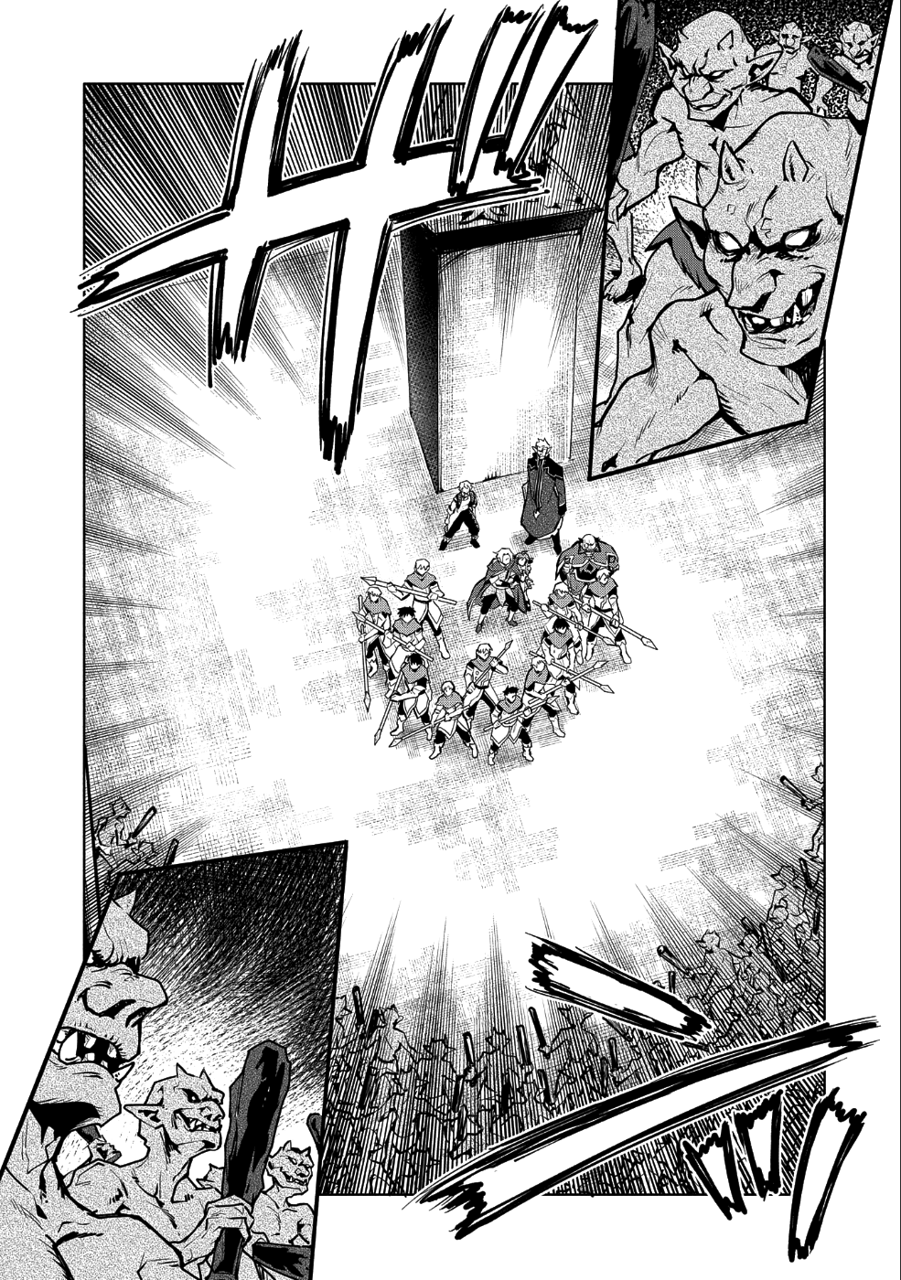 SAIKYOU JUZOKU TENSEI: CHEAT MAJUTSUSHI NO SLOW LIFE - raw - Chapter 10 - https://jpdd.ccdd.to/JPDD/saikyoujuzokutenseicheatmajutsushinoslowlife/100849/vhs0mualqwa.png