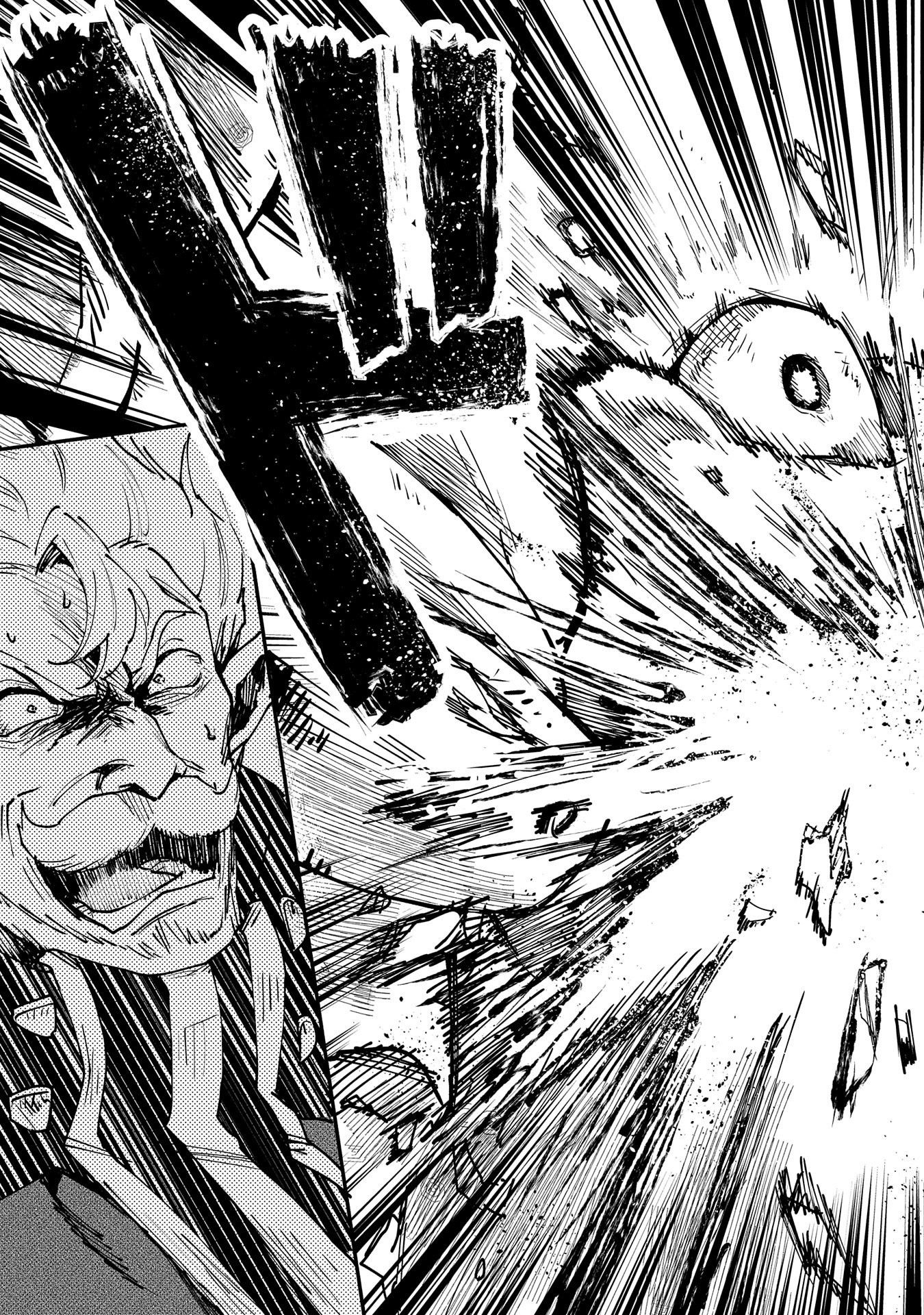SAIKYOU JUZOKU TENSEI: CHEAT MAJUTSUSHI NO SLOW LIFE - raw - Chapter 12 - https://jpdd.ccdd.to/JPDD/saikyoujuzokutenseicheatmajutsushinoslowlife/107832/bfcrxt2zzgd.jpg