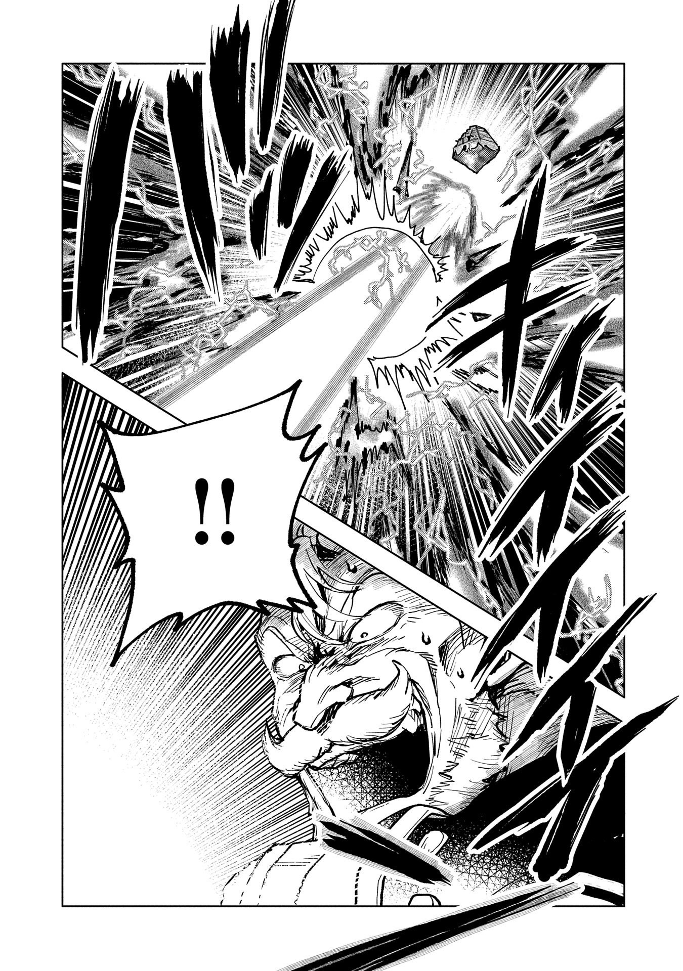 SAIKYOU JUZOKU TENSEI: CHEAT MAJUTSUSHI NO SLOW LIFE - raw - Chapter 14 - https://jpdd.ccdd.to/JPDD/saikyoujuzokutenseicheatmajutsushinoslowlife/111012/1hipgh1abzb.png