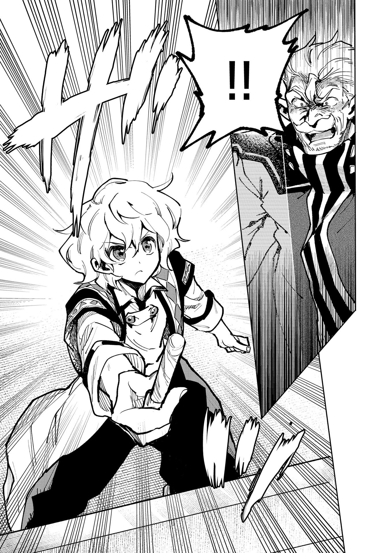 SAIKYOU JUZOKU TENSEI: CHEAT MAJUTSUSHI NO SLOW LIFE - raw - Chapter 14 - https://jpdd.ccdd.to/JPDD/saikyoujuzokutenseicheatmajutsushinoslowlife/111012/bidygjhc5hu.png
