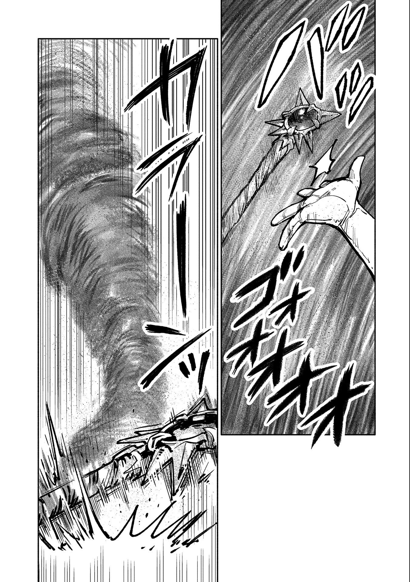 SAIKYOU JUZOKU TENSEI: CHEAT MAJUTSUSHI NO SLOW LIFE - raw - Chapter 18 - https://jpdd.ccdd.to/JPDD/saikyoujuzokutenseicheatmajutsushinoslowlife/127532/jli4zxcxkuu.jpg