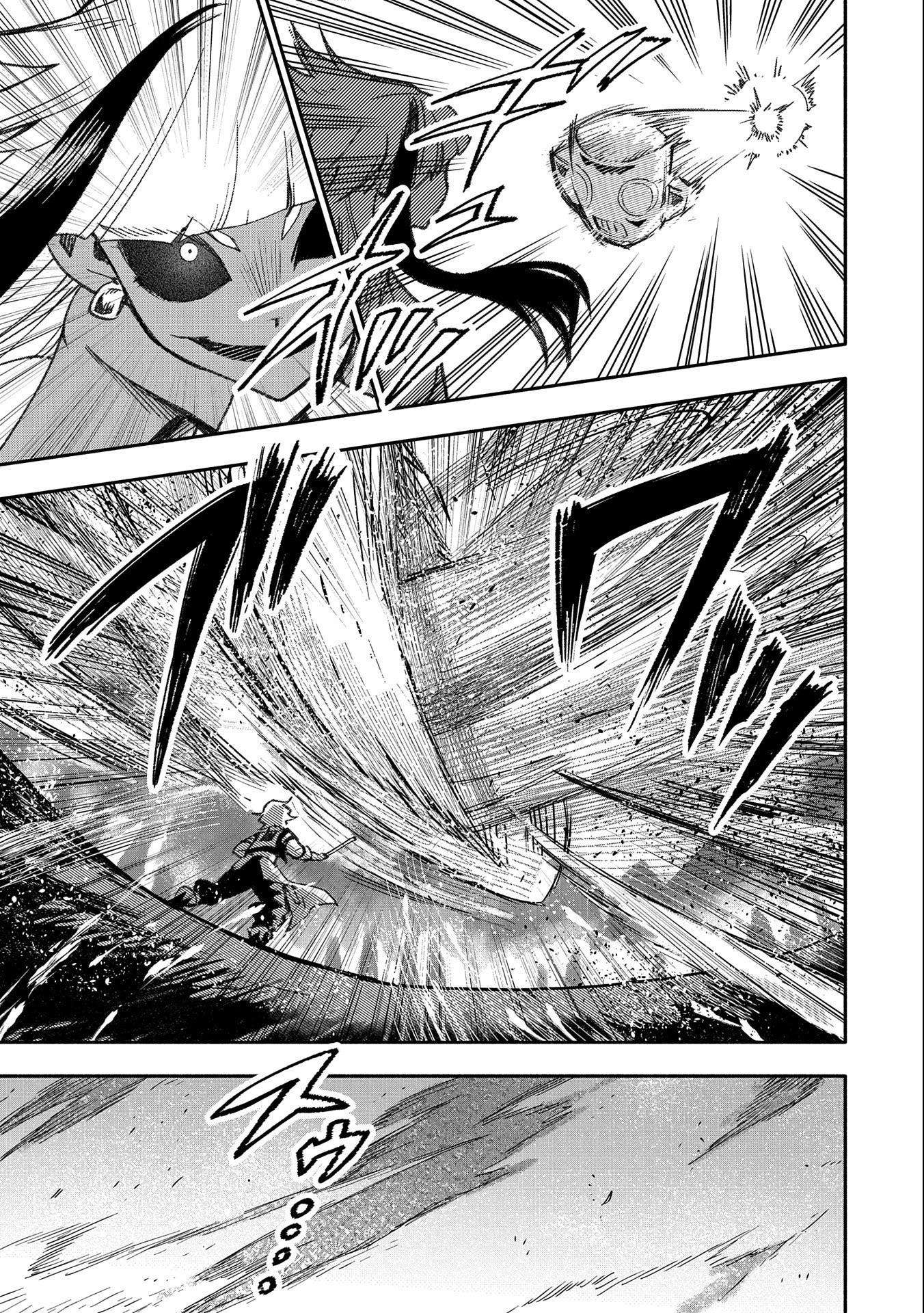 SAIKYOU JUZOKU TENSEI: CHEAT MAJUTSUSHI NO SLOW LIFE - raw - Chapter 19 - https://jpdd.ccdd.to/JPDD/saikyoujuzokutenseicheatmajutsushinoslowlife/157336/c3kr5w5j0sh.jpg