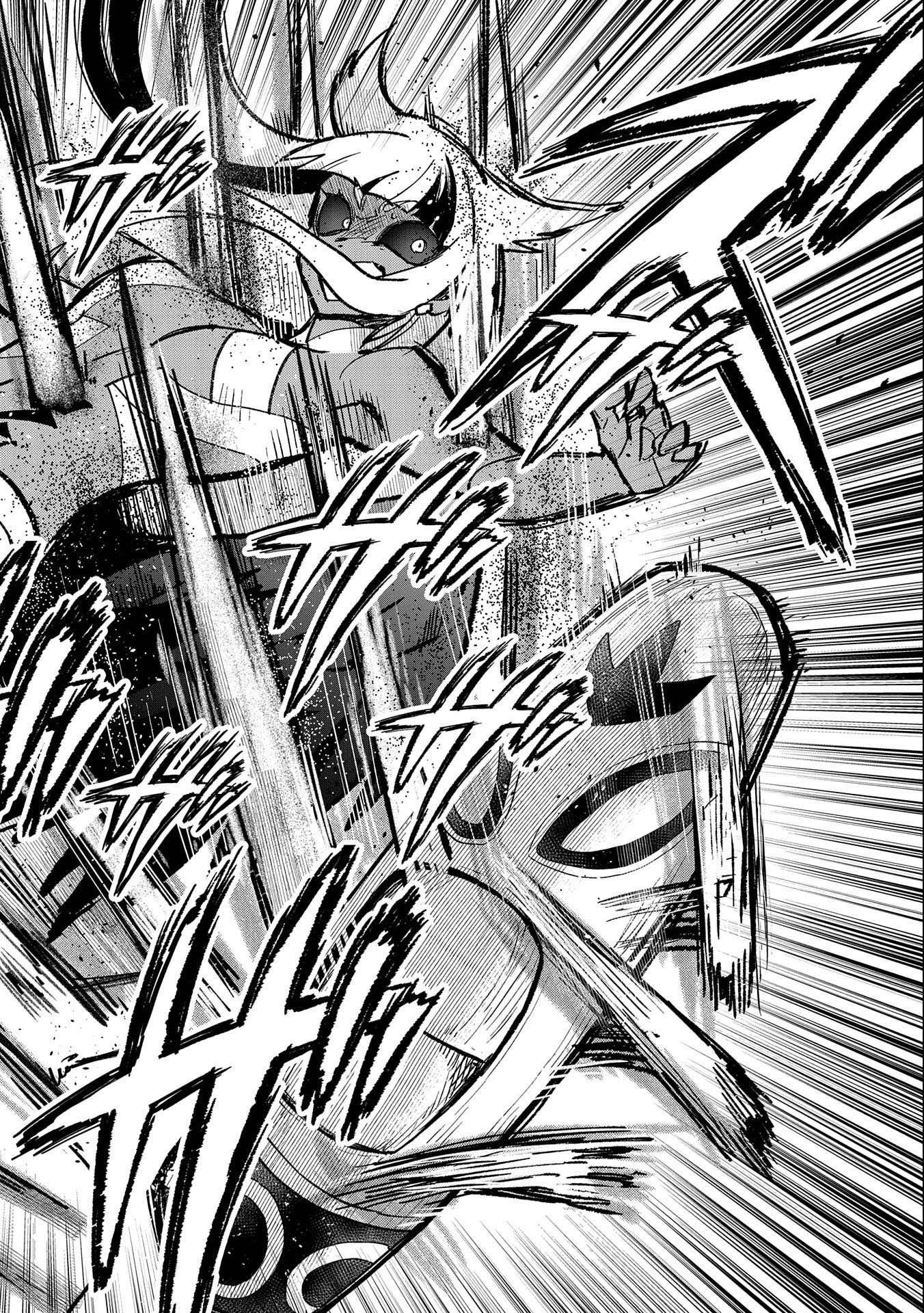SAIKYOU JUZOKU TENSEI: CHEAT MAJUTSUSHI NO SLOW LIFE - raw - Chapter 19 - https://jpdd.ccdd.to/JPDD/saikyoujuzokutenseicheatmajutsushinoslowlife/157336/gzlcuy303gz.jpg