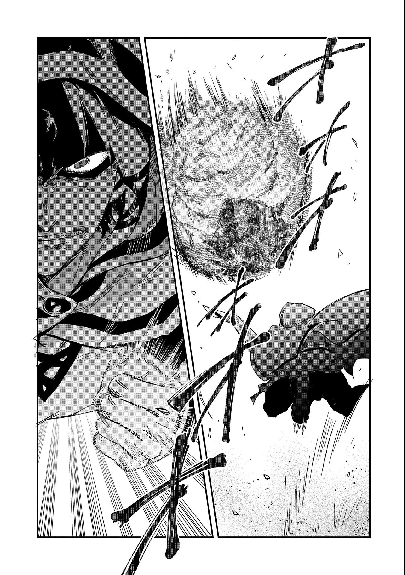 SAIKYOU JUZOKU TENSEI: CHEAT MAJUTSUSHI NO SLOW LIFE - raw - Chapter 21 - https://jpdd.ccdd.to/JPDD/saikyoujuzokutenseicheatmajutsushinoslowlife/242262/t5yeykzwnt4.jpg