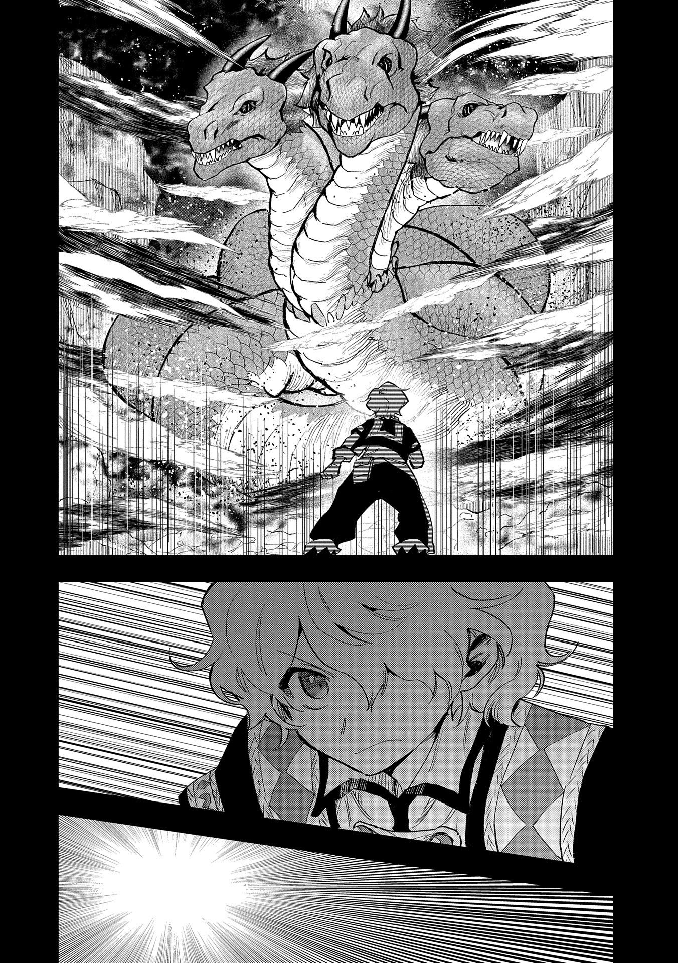 SAIKYOU JUZOKU TENSEI: CHEAT MAJUTSUSHI NO SLOW LIFE - raw - Chapter 22 - https://jpdd.ccdd.to/JPDD/saikyoujuzokutenseicheatmajutsushinoslowlife/246850/3yskwx05pqo.jpg