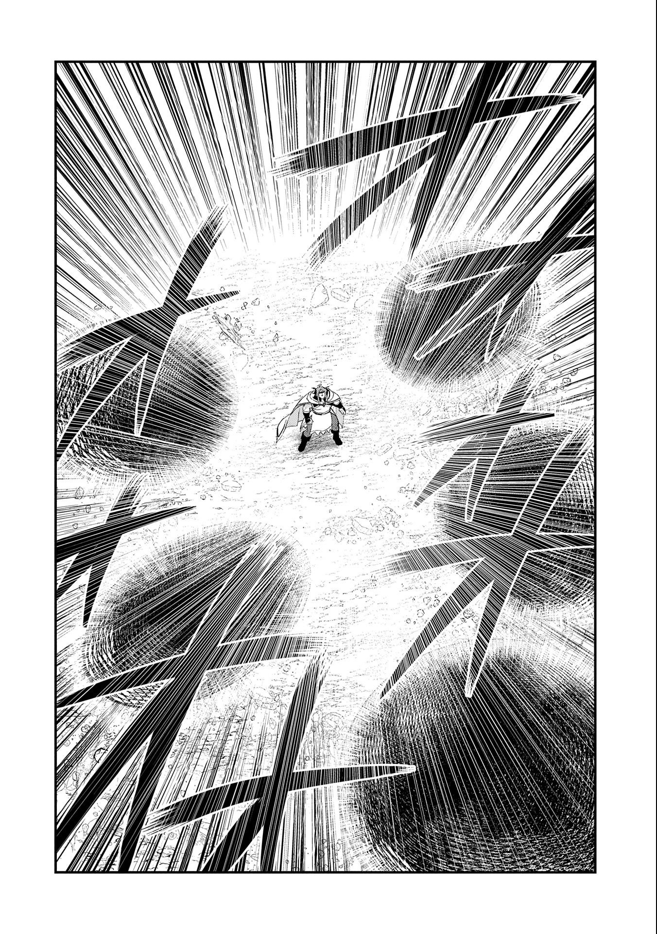 SAIKYOU JUZOKU TENSEI: CHEAT MAJUTSUSHI NO SLOW LIFE - raw - Chapter 23 - https://jpdd.ccdd.to/JPDD/saikyoujuzokutenseicheatmajutsushinoslowlife/250588/4yvov0jm310.jpg