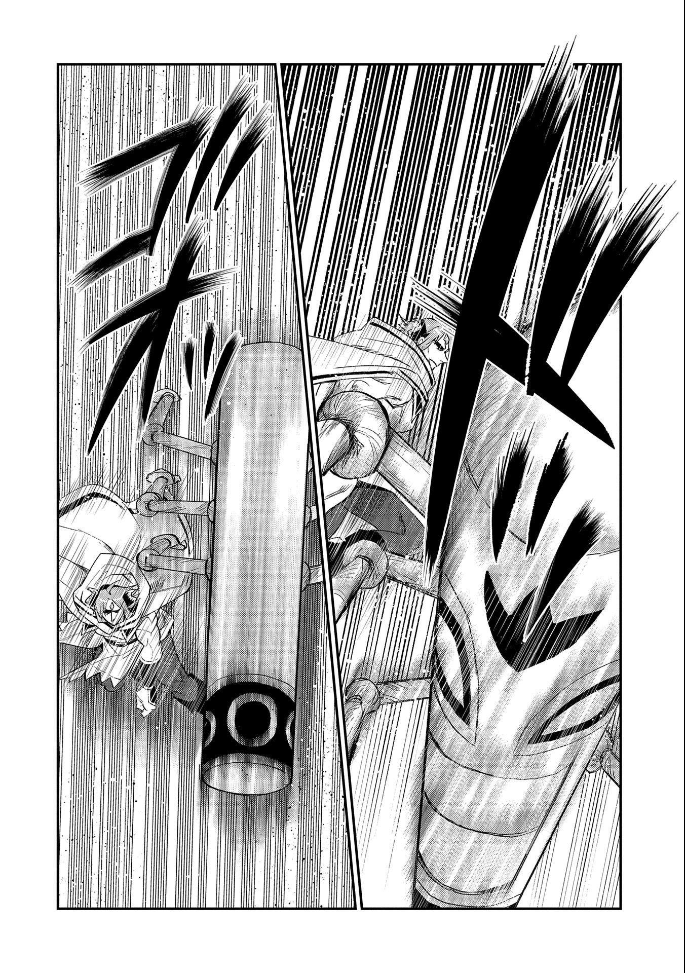 SAIKYOU JUZOKU TENSEI: CHEAT MAJUTSUSHI NO SLOW LIFE - raw - Chapter 23 - https://jpdd.ccdd.to/JPDD/saikyoujuzokutenseicheatmajutsushinoslowlife/250588/ie4nvtjmu1t.jpg