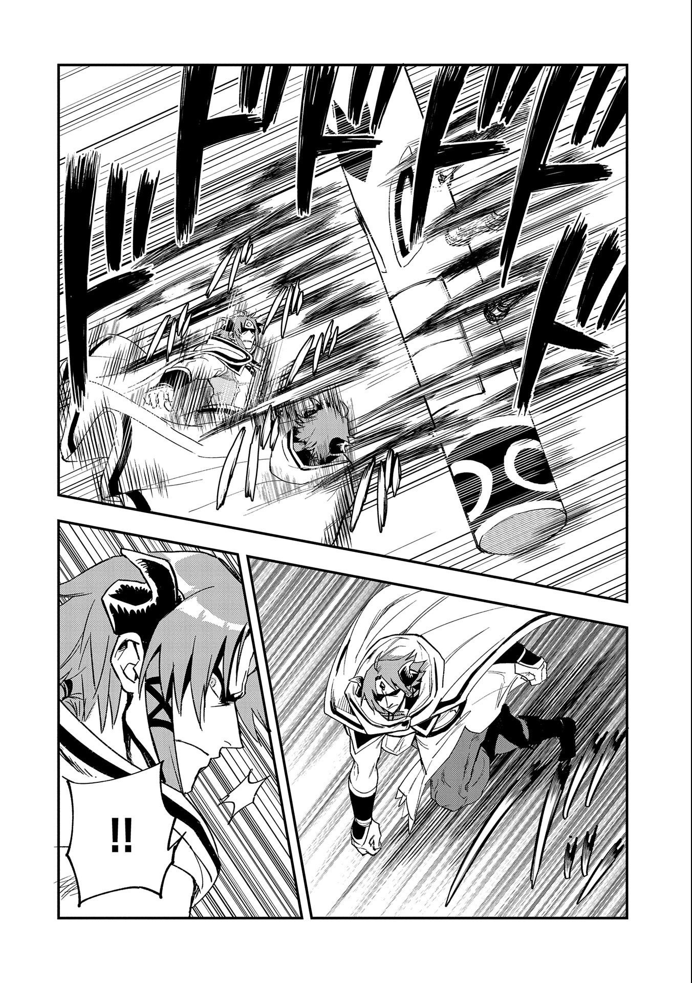 SAIKYOU JUZOKU TENSEI: CHEAT MAJUTSUSHI NO SLOW LIFE - raw - Chapter 23 - https://jpdd.ccdd.to/JPDD/saikyoujuzokutenseicheatmajutsushinoslowlife/250588/jnkq2fdmfnt.jpg