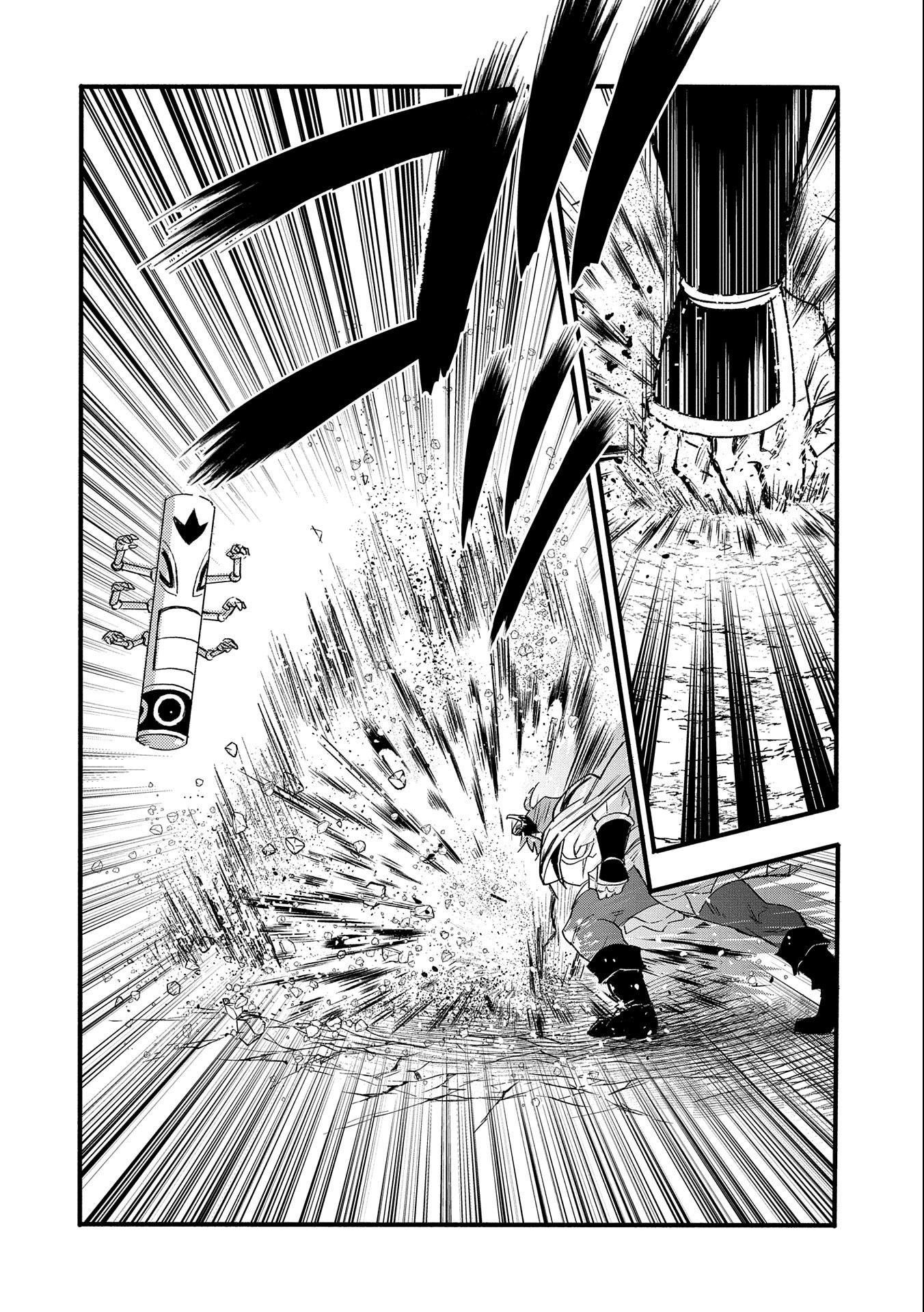 SAIKYOU JUZOKU TENSEI: CHEAT MAJUTSUSHI NO SLOW LIFE - raw - Chapter 23 - https://jpdd.ccdd.to/JPDD/saikyoujuzokutenseicheatmajutsushinoslowlife/250588/lfuepluow0a.jpg