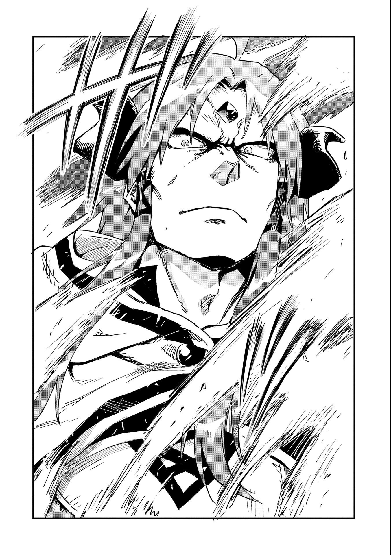 SAIKYOU JUZOKU TENSEI: CHEAT MAJUTSUSHI NO SLOW LIFE - raw - Chapter 23 - https://jpdd.ccdd.to/JPDD/saikyoujuzokutenseicheatmajutsushinoslowlife/250588/nozck41edjw.jpg