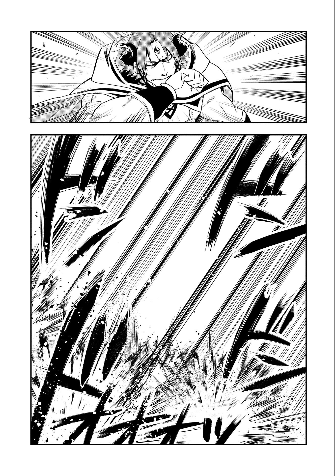SAIKYOU JUZOKU TENSEI: CHEAT MAJUTSUSHI NO SLOW LIFE - raw - Chapter 23 - https://jpdd.ccdd.to/JPDD/saikyoujuzokutenseicheatmajutsushinoslowlife/250588/pmf0frha2qk.jpg