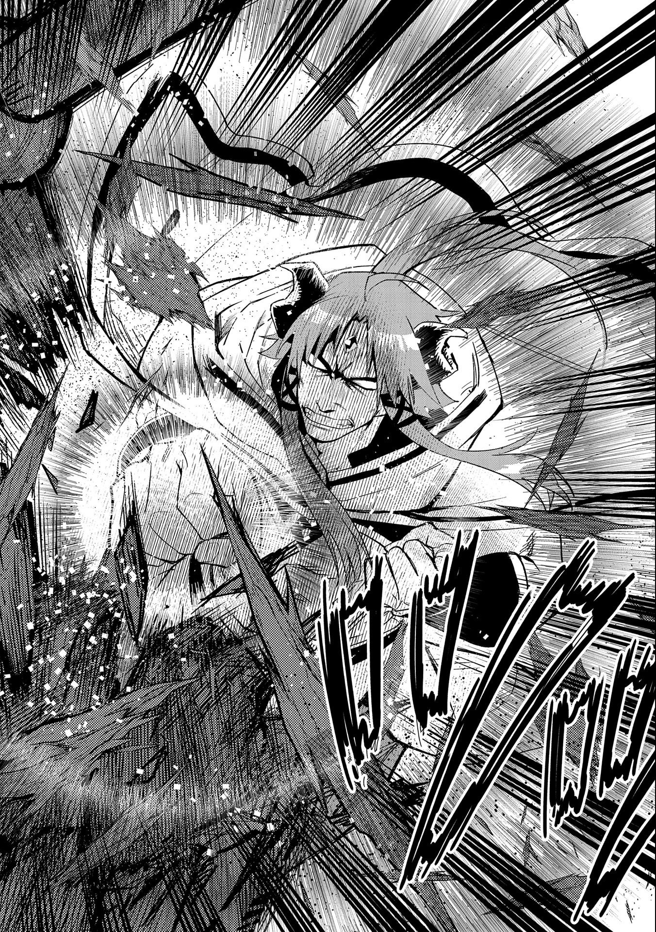 SAIKYOU JUZOKU TENSEI: CHEAT MAJUTSUSHI NO SLOW LIFE - raw - Chapter 23 - https://jpdd.ccdd.to/JPDD/saikyoujuzokutenseicheatmajutsushinoslowlife/250588/pyce5ru2cv4.jpg