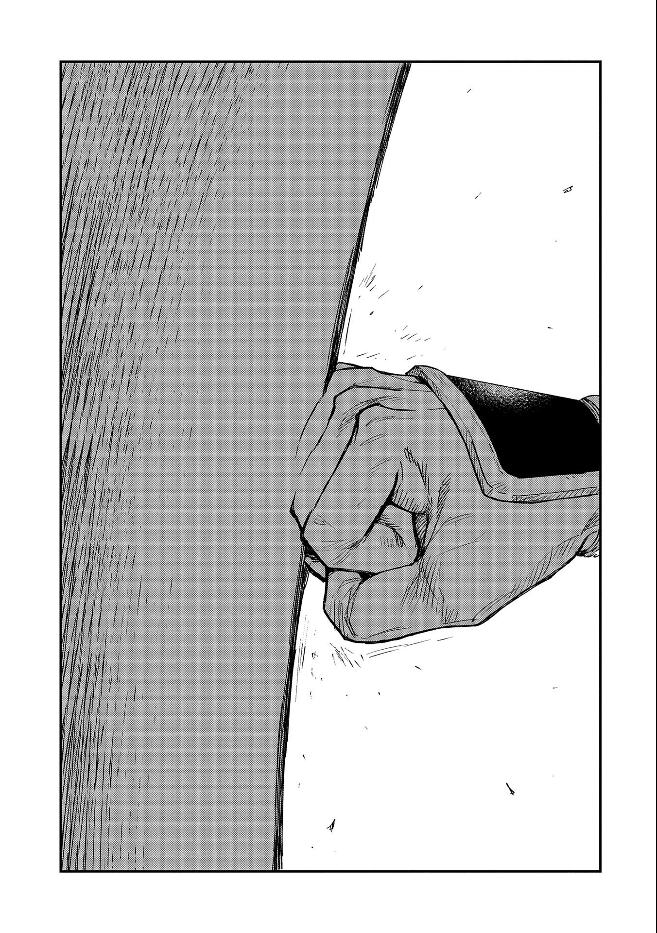 SAIKYOU JUZOKU TENSEI: CHEAT MAJUTSUSHI NO SLOW LIFE - raw - Chapter 23 - https://jpdd.ccdd.to/JPDD/saikyoujuzokutenseicheatmajutsushinoslowlife/250588/s3nettvavv0.jpg