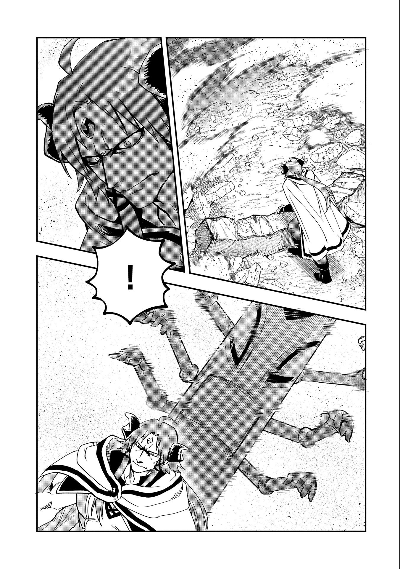 SAIKYOU JUZOKU TENSEI: CHEAT MAJUTSUSHI NO SLOW LIFE - raw - Chapter 23 - https://jpdd.ccdd.to/JPDD/saikyoujuzokutenseicheatmajutsushinoslowlife/250588/wlj0u0ajrbo.jpg