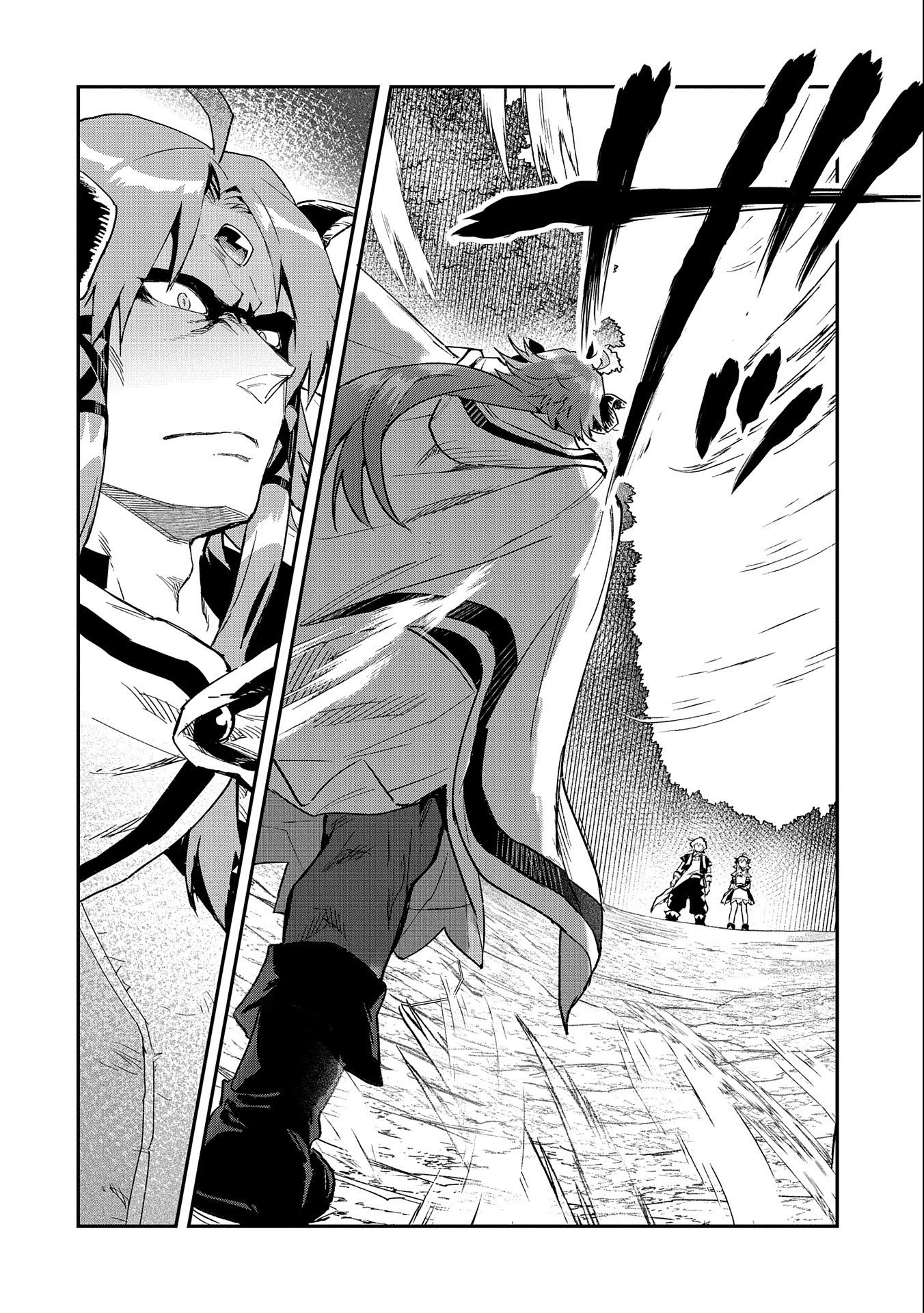 SAIKYOU JUZOKU TENSEI: CHEAT MAJUTSUSHI NO SLOW LIFE - raw - Chapter 24 - https://jpdd.ccdd.to/JPDD/saikyoujuzokutenseicheatmajutsushinoslowlife/256090/dpw1ribgv0z.jpg