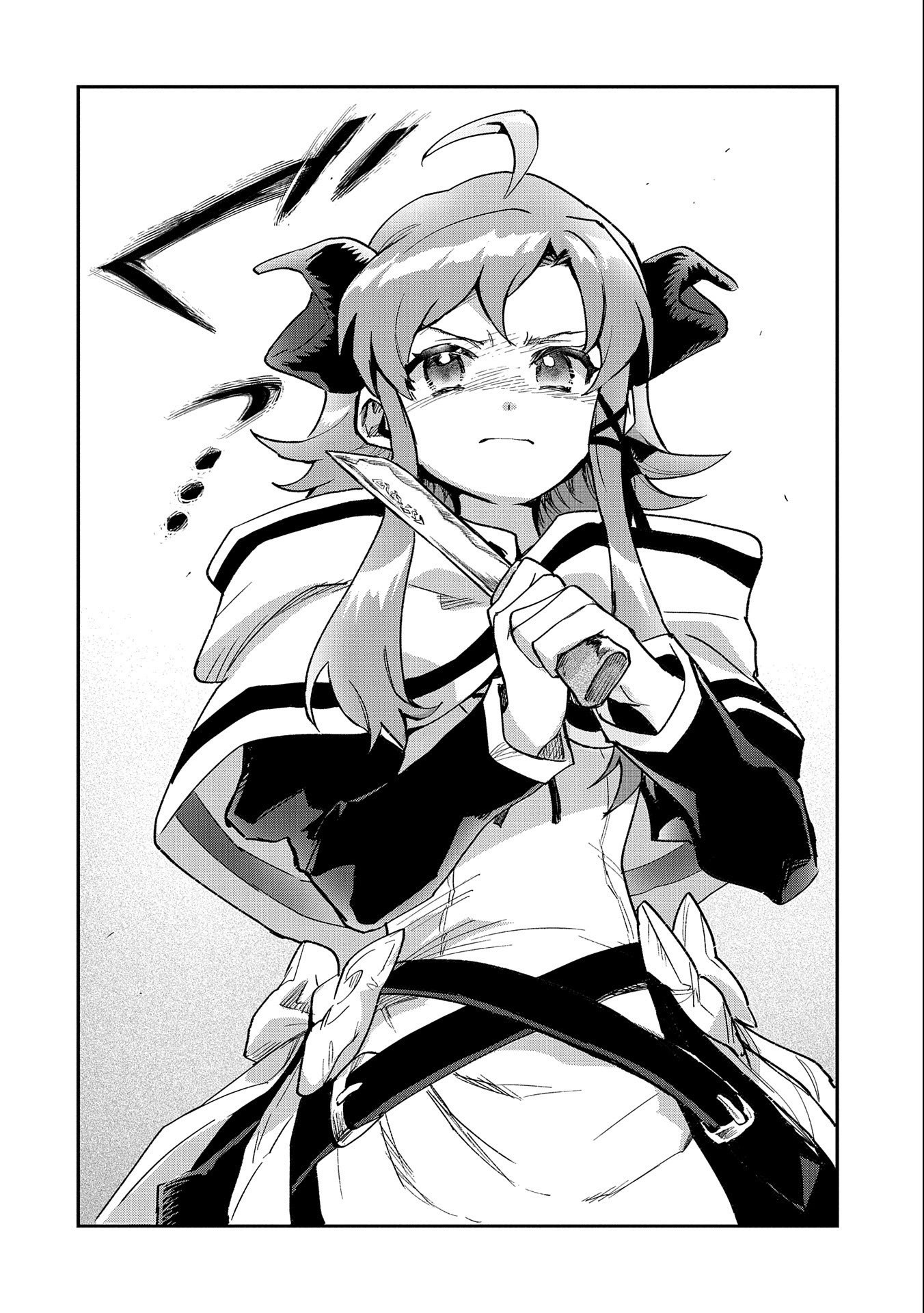 SAIKYOU JUZOKU TENSEI: CHEAT MAJUTSUSHI NO SLOW LIFE - raw - Chapter 24 - https://jpdd.ccdd.to/JPDD/saikyoujuzokutenseicheatmajutsushinoslowlife/256090/orfiwgap2nz.jpg
