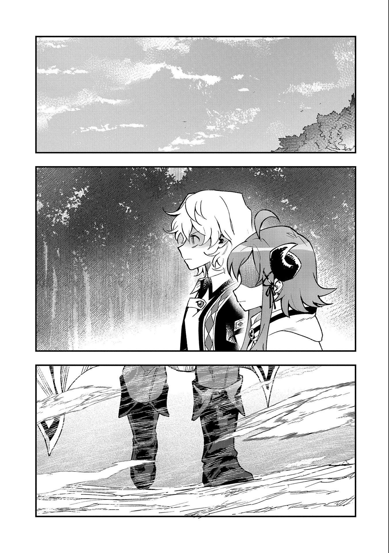 SAIKYOU JUZOKU TENSEI: CHEAT MAJUTSUSHI NO SLOW LIFE - raw - Chapter 24 - https://jpdd.ccdd.to/JPDD/saikyoujuzokutenseicheatmajutsushinoslowlife/256090/rh0h5yl3anu.jpg