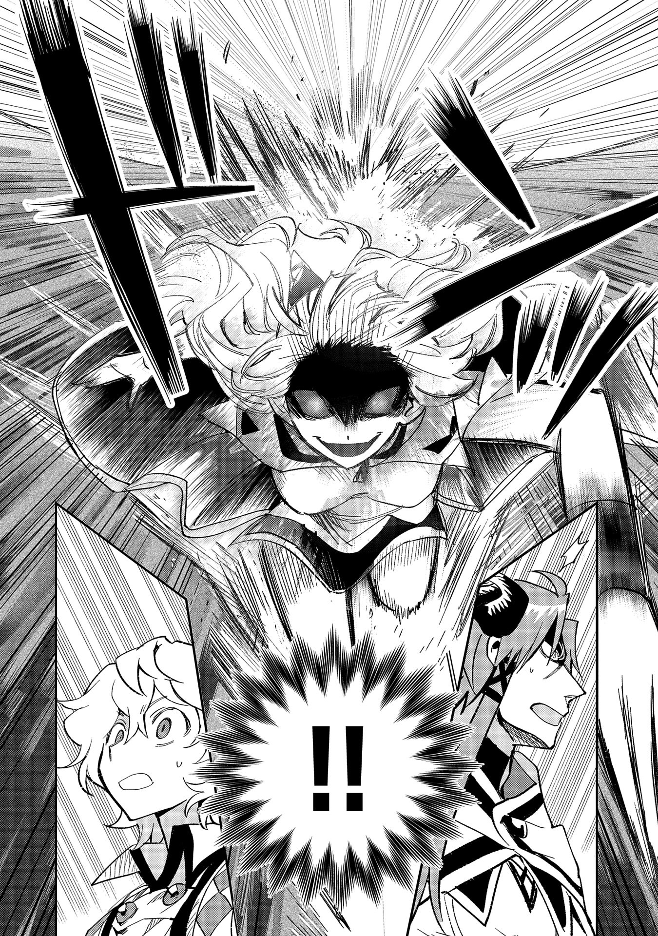 SAIKYOU JUZOKU TENSEI: CHEAT MAJUTSUSHI NO SLOW LIFE - raw - Chapter 27 - https://jpdd.ccdd.to/JPDD/saikyoujuzokutenseicheatmajutsushinoslowlife/270000/mjhro05svmk.jpg