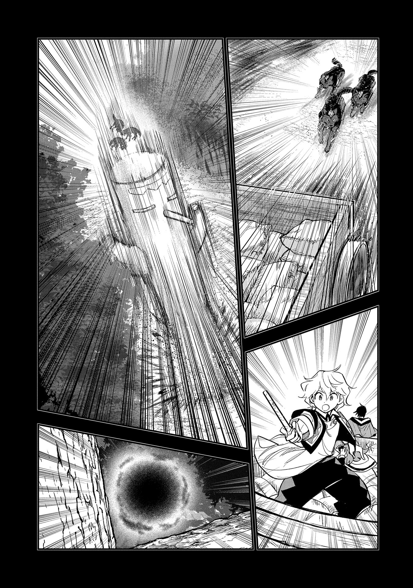 SAIKYOU JUZOKU TENSEI: CHEAT MAJUTSUSHI NO SLOW LIFE - raw - Chapter 27 - https://jpdd.ccdd.to/JPDD/saikyoujuzokutenseicheatmajutsushinoslowlife/270000/smwmizfxshy.jpg