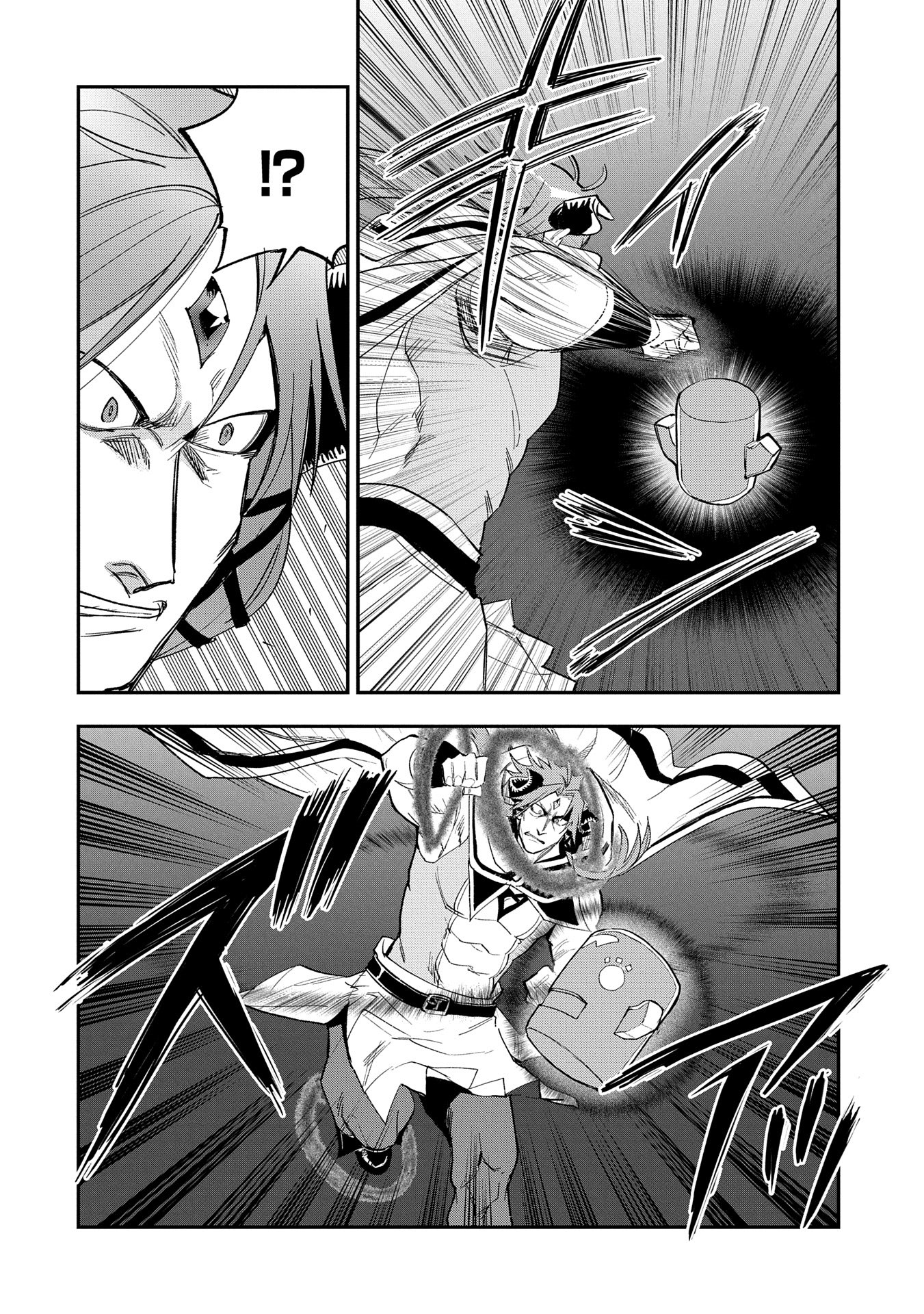 SAIKYOU JUZOKU TENSEI: CHEAT MAJUTSUSHI NO SLOW LIFE - raw - Chapter 28 - https://jpdd.ccdd.to/JPDD/saikyoujuzokutenseicheatmajutsushinoslowlife/280000/a1bx05z0qzq.jpg