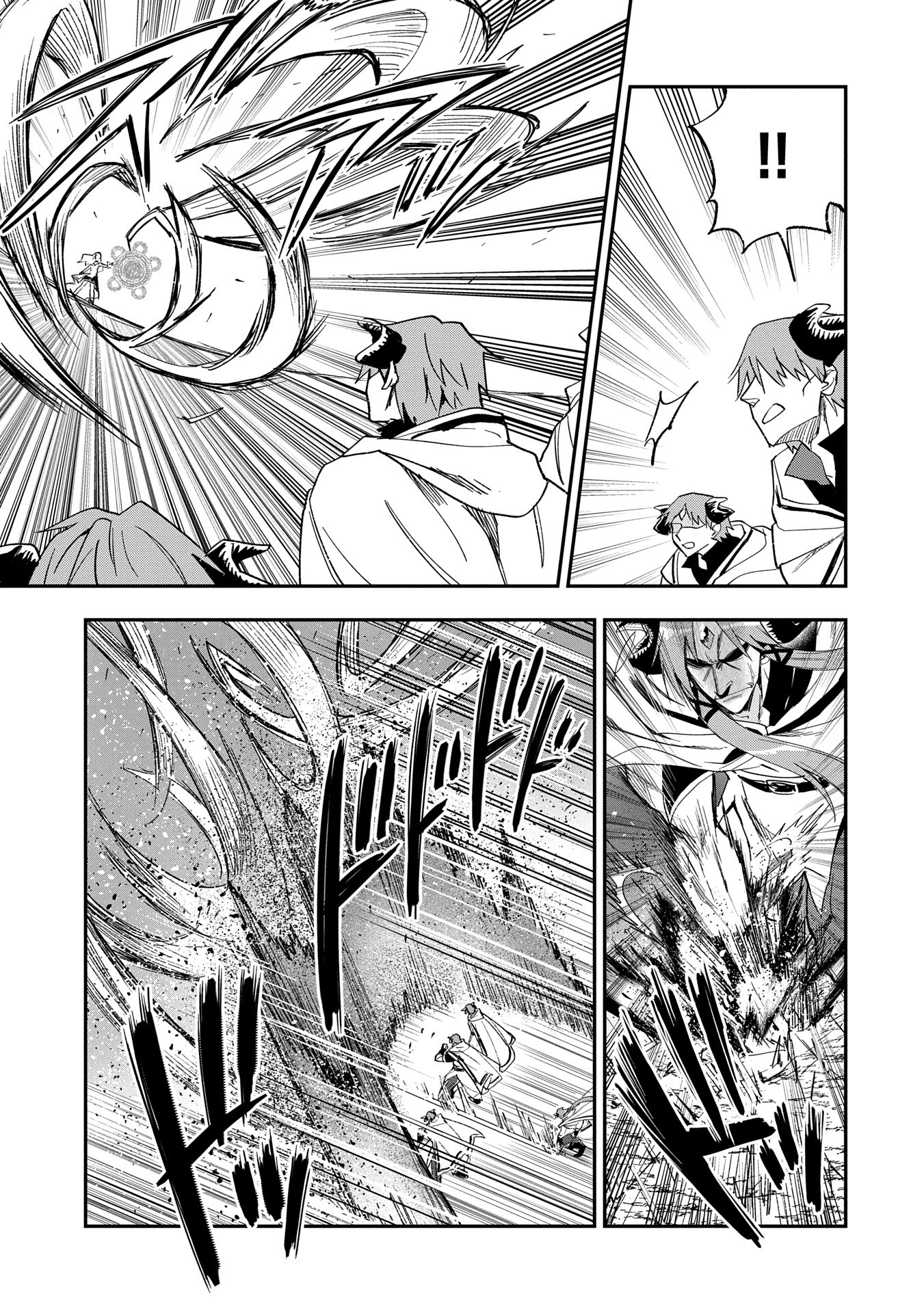 SAIKYOU JUZOKU TENSEI: CHEAT MAJUTSUSHI NO SLOW LIFE - raw - Chapter 28 - https://jpdd.ccdd.to/JPDD/saikyoujuzokutenseicheatmajutsushinoslowlife/280000/gt3h5jzevoa.jpg