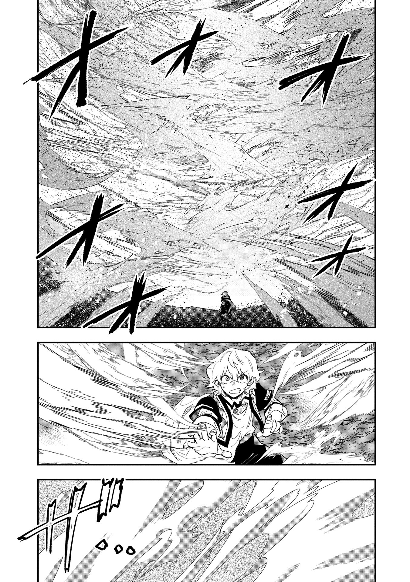 SAIKYOU JUZOKU TENSEI: CHEAT MAJUTSUSHI NO SLOW LIFE - raw - Chapter 29 - https://jpdd.ccdd.to/JPDD/saikyoujuzokutenseicheatmajutsushinoslowlife/290000/5nnh5qiuc5k.jpg