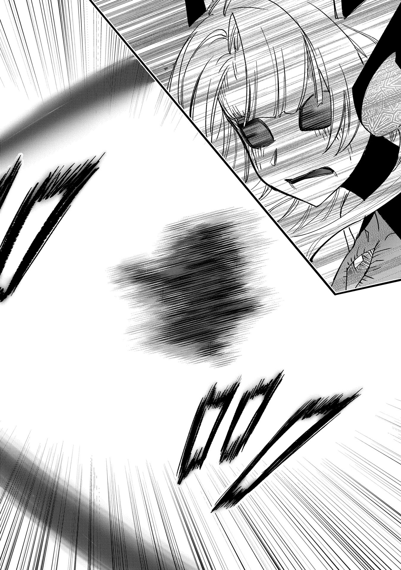 SAIKYOU JUZOKU TENSEI: CHEAT MAJUTSUSHI NO SLOW LIFE - raw - Chapter 29 - https://jpdd.ccdd.to/JPDD/saikyoujuzokutenseicheatmajutsushinoslowlife/290000/rhhyqiioxay.jpg