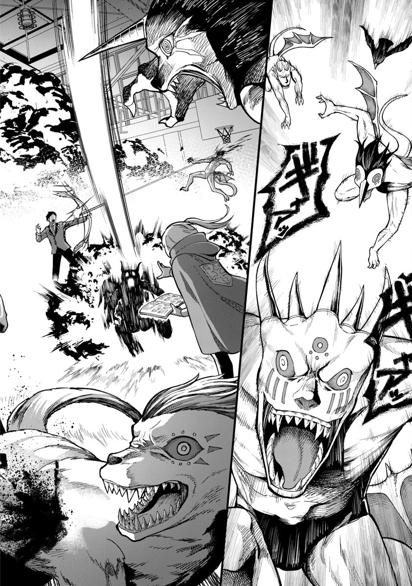 SAIKYOU NO MAOU NI KITAERARETA YUUSHA, ISEKAI KIKANSHA-TACHI NO GAKUEN DE MUSOU SURU - raw - Chapter 1 - https://jpdd.ccdd.to/JPDD/saikyounomaounikitaeraretayuushaisekaikikanshatachinogakuendemusousuru/192523/qc3v0m5fvns.jpg
