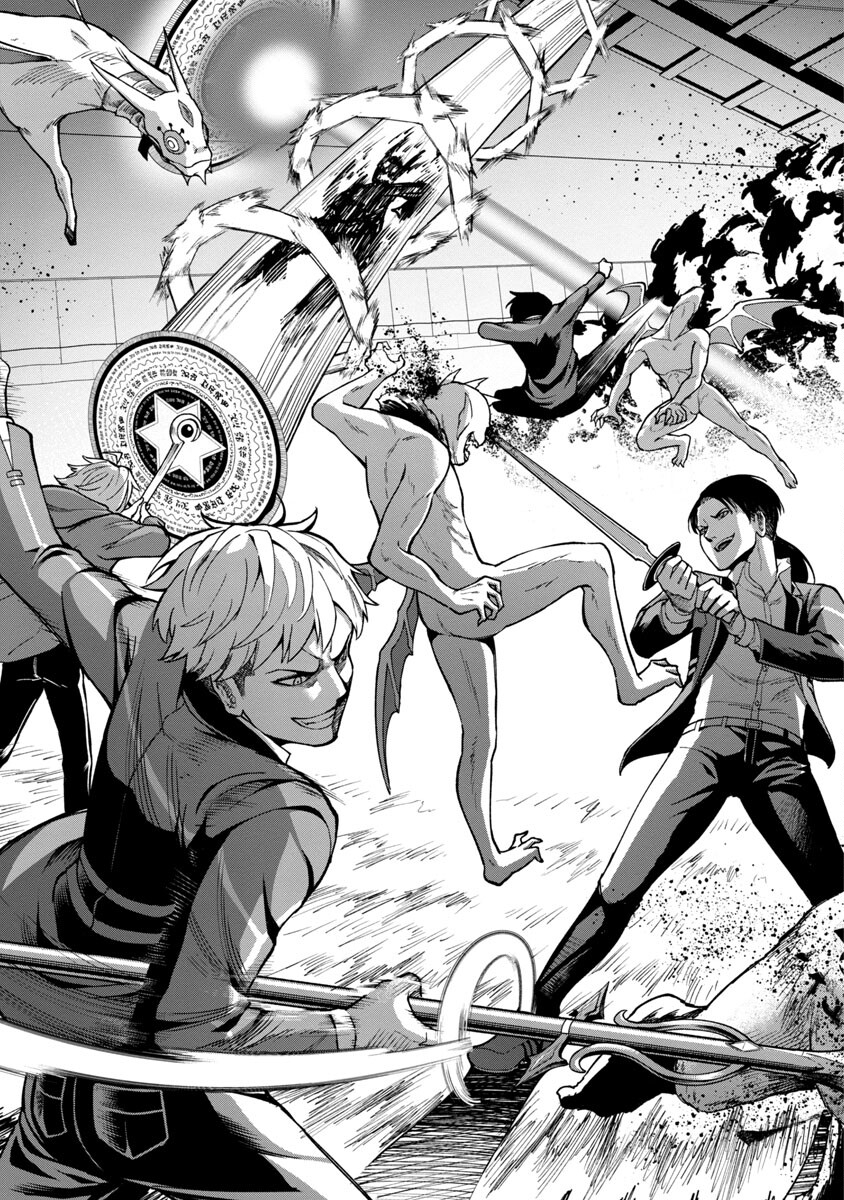 SAIKYOU NO MAOU NI KITAERARETA YUUSHA, ISEKAI KIKANSHA-TACHI NO GAKUEN DE MUSOU SURU - raw - Chapter 1 - https://jpdd.ccdd.to/JPDD/saikyounomaounikitaeraretayuushaisekaikikanshatachinogakuendemusousuru/192523/t3wmaarifj4.jpg