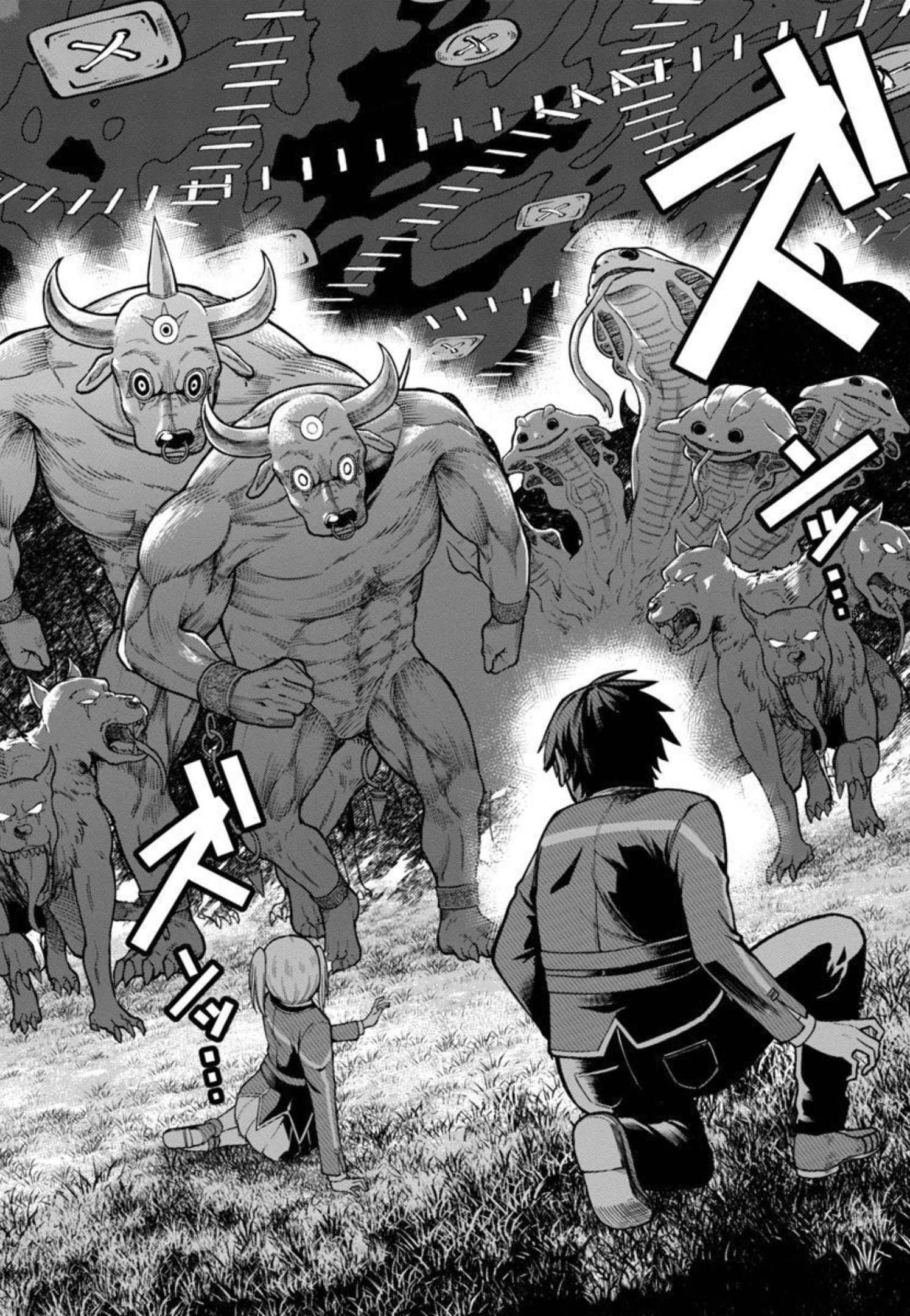 SAIKYOU NO MAOU NI KITAERARETA YUUSHA, ISEKAI KIKANSHA-TACHI NO GAKUEN DE MUSOU SURU - raw - Chapter 4 - https://jpdd.ccdd.to/JPDD/saikyounomaounikitaeraretayuushaisekaikikanshatachinogakuendemusousuru/206268/qqelduj4ie1.jpg