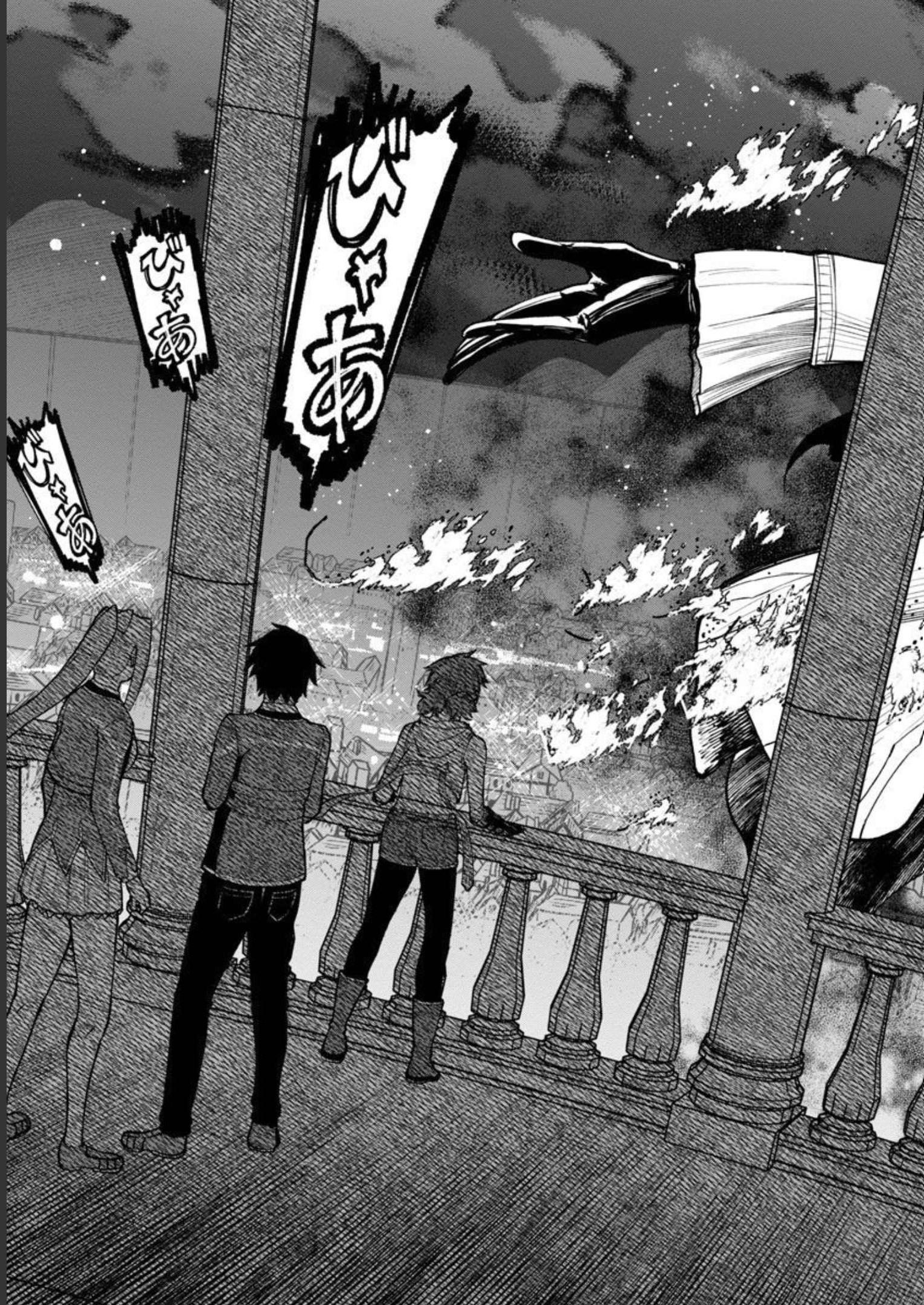SAIKYOU NO MAOU NI KITAERARETA YUUSHA, ISEKAI KIKANSHA-TACHI NO GAKUEN DE MUSOU SURU - raw - Chapter 9 - https://jpdd.ccdd.to/JPDD/saikyounomaounikitaeraretayuushaisekaikikanshatachinogakuendemusousuru/218049/ptltas0tyb5.jpg