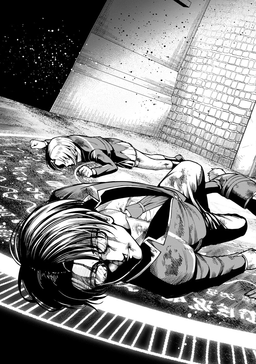 SAIKYOU NO MAOU NI KITAERARETA YUUSHA, ISEKAI KIKANSHA-TACHI NO GAKUEN DE MUSOU SURU - raw - Chapter 11 - https://jpdd.ccdd.to/JPDD/saikyounomaounikitaeraretayuushaisekaikikanshatachinogakuendemusousuru/220420/zujfwkc150f.jpg