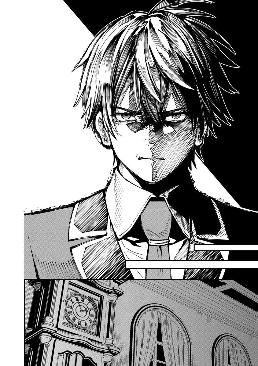 SAIKYOU NO MAOU NI KITAERARETA YUUSHA, ISEKAI KIKANSHA-TACHI NO GAKUEN DE MUSOU SURU - raw - Chapter 12 - https://jpdd.ccdd.to/JPDD/saikyounomaounikitaeraretayuushaisekaikikanshatachinogakuendemusousuru/225429/naxrjlr3ps2.jpg