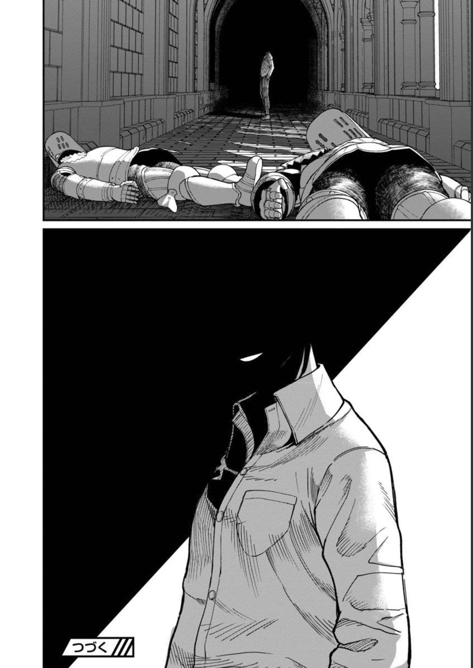 SAIKYOU NO MAOU NI KITAERARETA YUUSHA, ISEKAI KIKANSHA-TACHI NO GAKUEN DE MUSOU SURU - raw - Chapter 13 - https://jpdd.ccdd.to/JPDD/saikyounomaounikitaeraretayuushaisekaikikanshatachinogakuendemusousuru/228526/cwsdshm1xo2.jpg