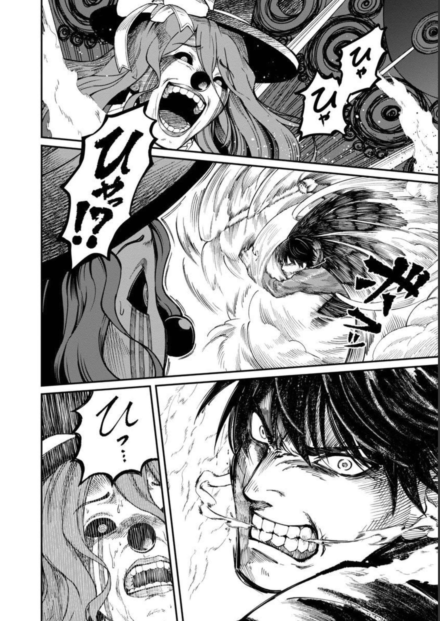SAIKYOU NO MAOU NI KITAERARETA YUUSHA, ISEKAI KIKANSHA-TACHI NO GAKUEN DE MUSOU SURU - raw - Chapter 13 - https://jpdd.ccdd.to/JPDD/saikyounomaounikitaeraretayuushaisekaikikanshatachinogakuendemusousuru/228526/ui1wmlqxmh4.jpg