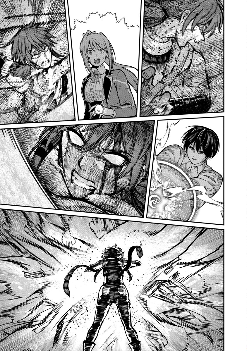 SAIKYOU NO MAOU NI KITAERARETA YUUSHA, ISEKAI KIKANSHA-TACHI NO GAKUEN DE MUSOU SURU - raw - Chapter 14 - https://jpdd.ccdd.to/JPDD/saikyounomaounikitaeraretayuushaisekaikikanshatachinogakuendemusousuru/229986/zhybednjg21.jpg