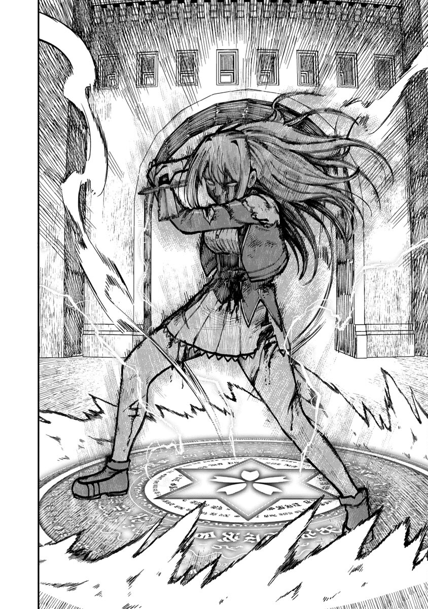 SAIKYOU NO MAOU NI KITAERARETA YUUSHA, ISEKAI KIKANSHA-TACHI NO GAKUEN DE MUSOU SURU - raw - Chapter 16 - https://jpdd.ccdd.to/JPDD/saikyounomaounikitaeraretayuushaisekaikikanshatachinogakuendemusousuru/237331/zz5ntsieycw.jpg